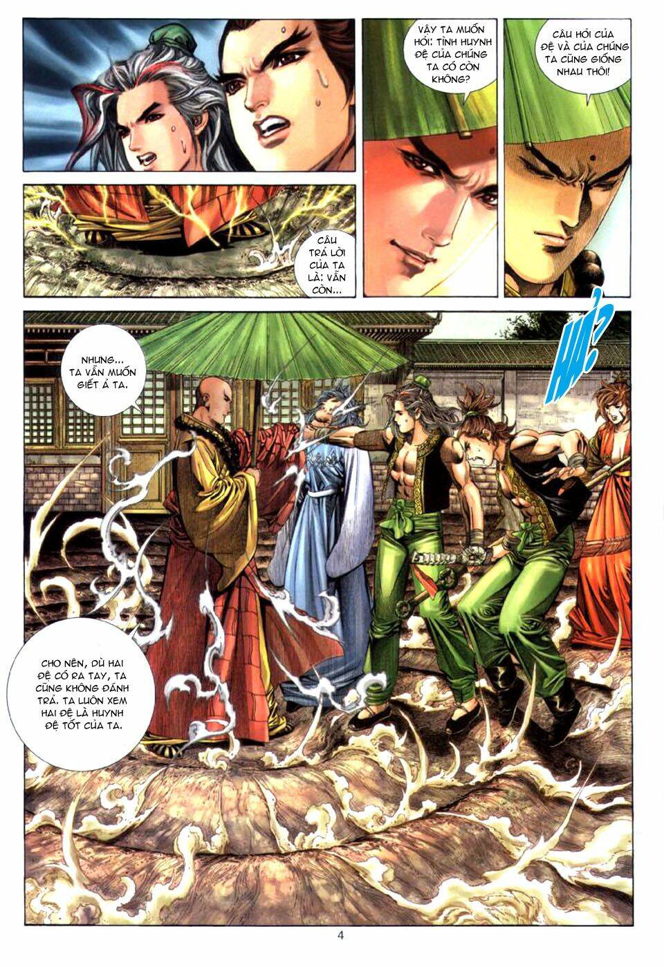 Tuyệt Thế Vô Song: Chapter 24