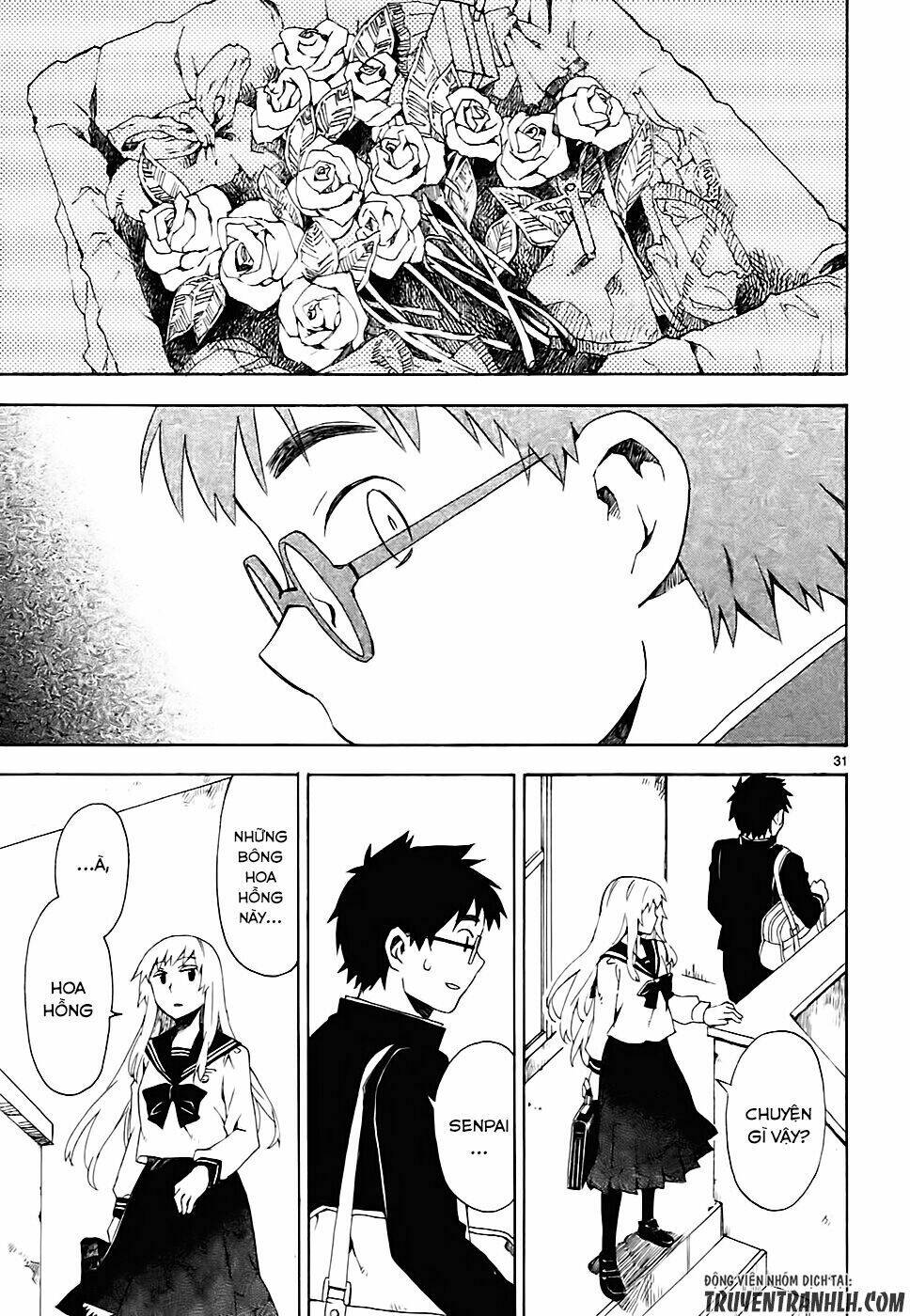 Okujou Hime: Chapter 2