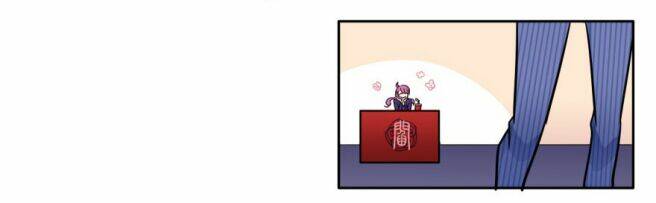 Chạy Đi Âm Sai: Chapter 10