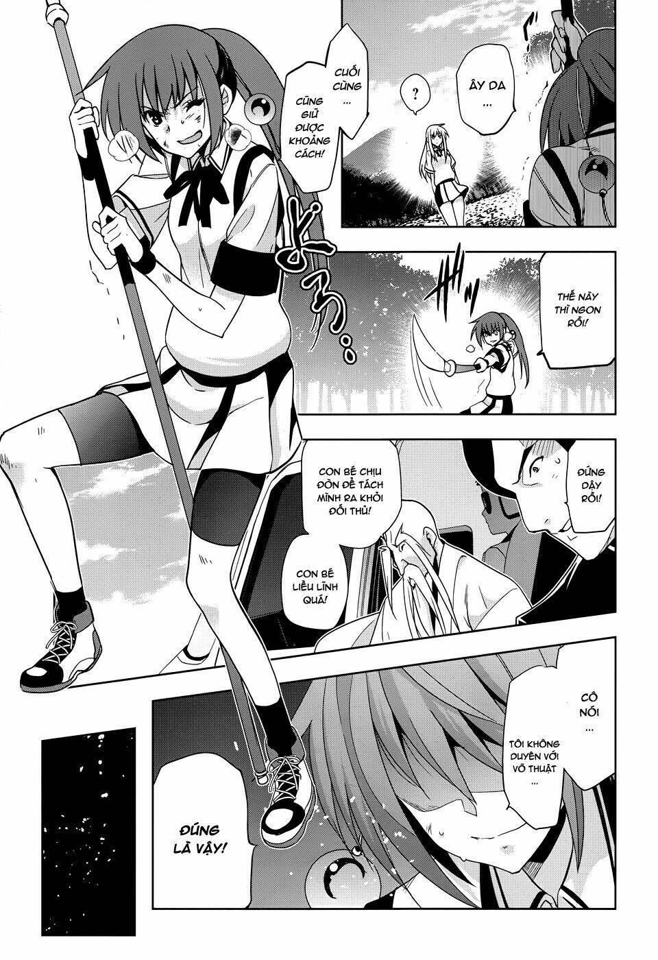 Shinken De Watashi Ni Koi Shinasai: Chapter 32