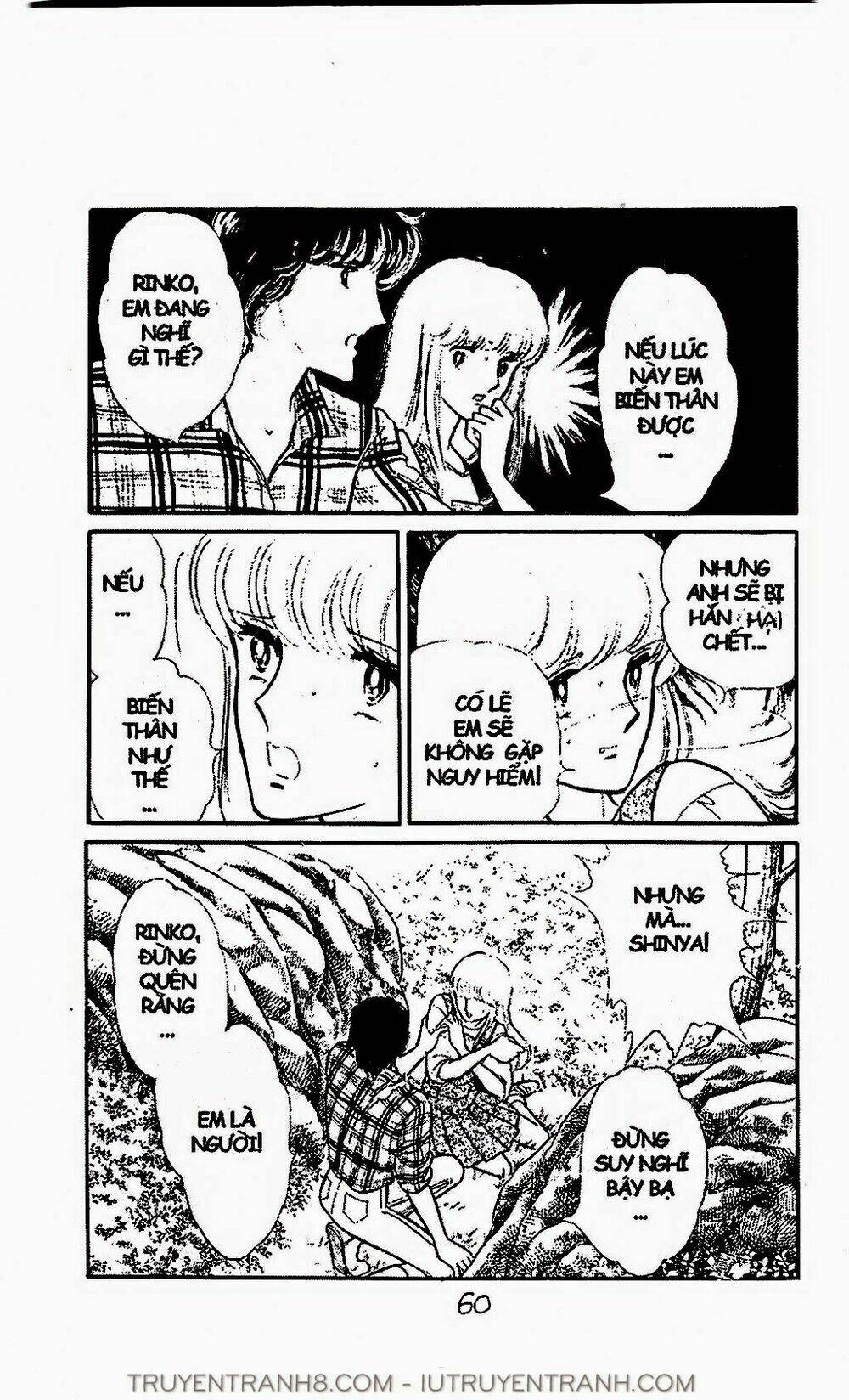 Mimi Kỳ Lạ: Chapter 34.2