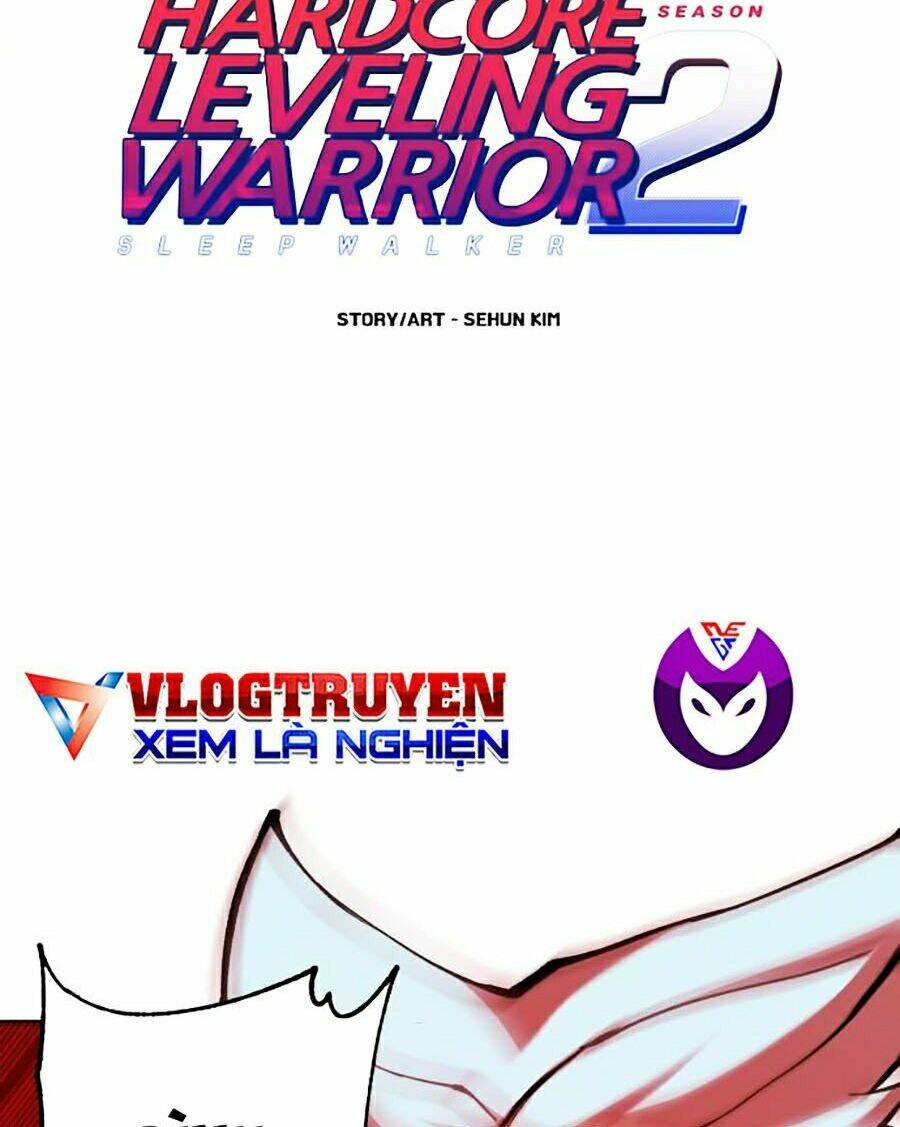 Hard Core Leveling Warrior Ss2: Chapter 94