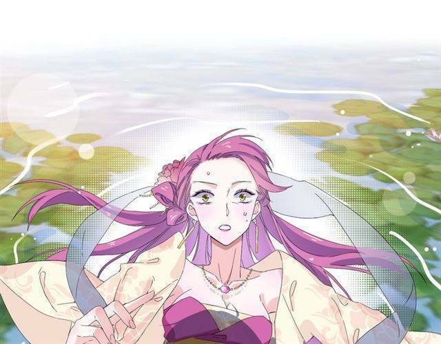 Hoa Nhan Sách: Chapter 41.1