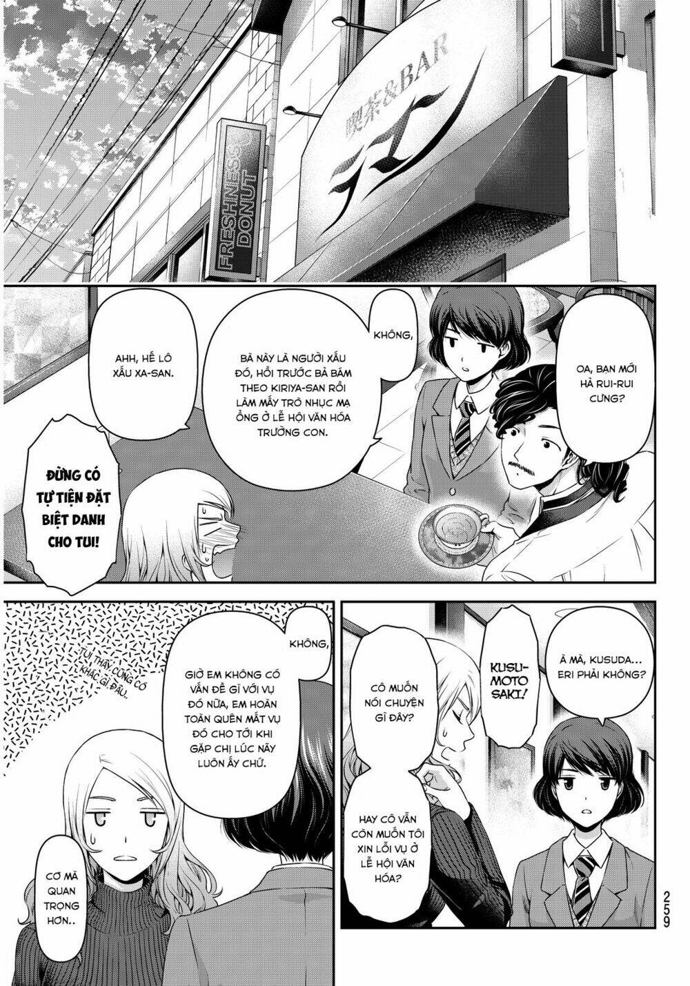 Bạn Gái Chung Nhà: Chapter 59