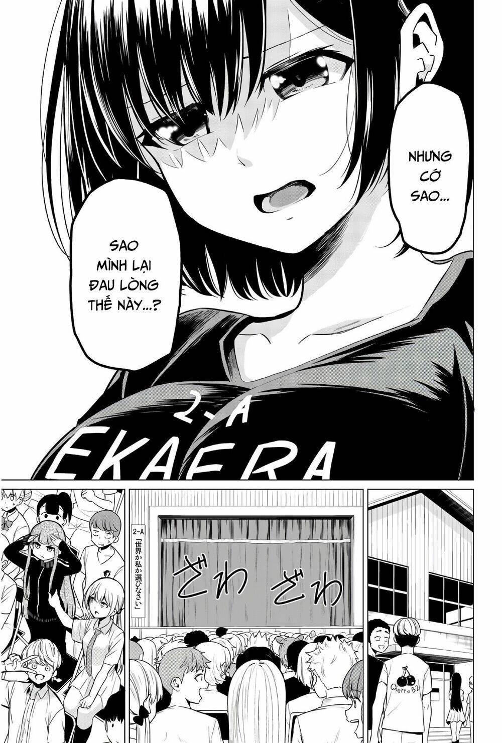 Sekai Ka Kanojo Ka Erabenai: Chapter 27