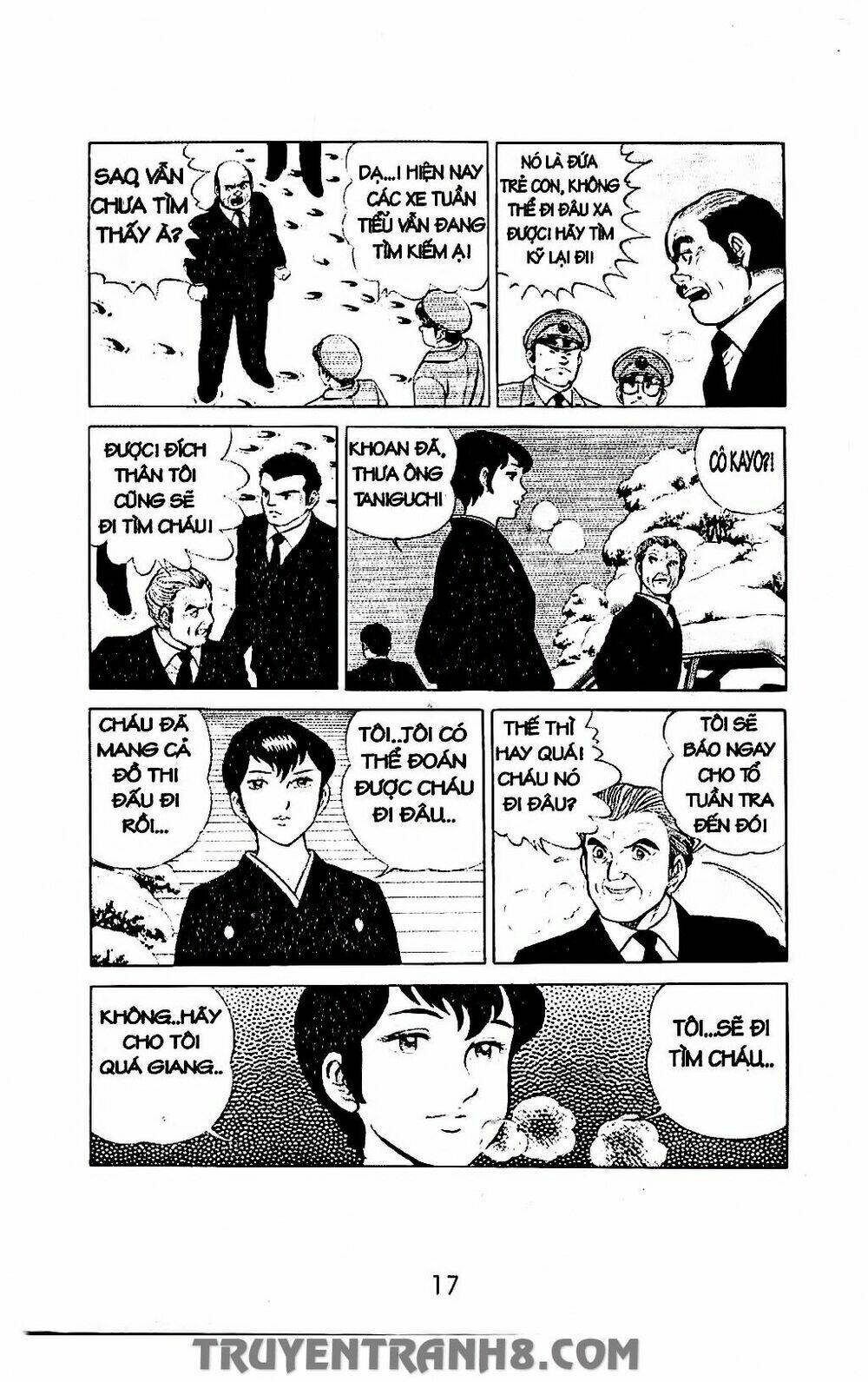 Musashi: Chapter 45