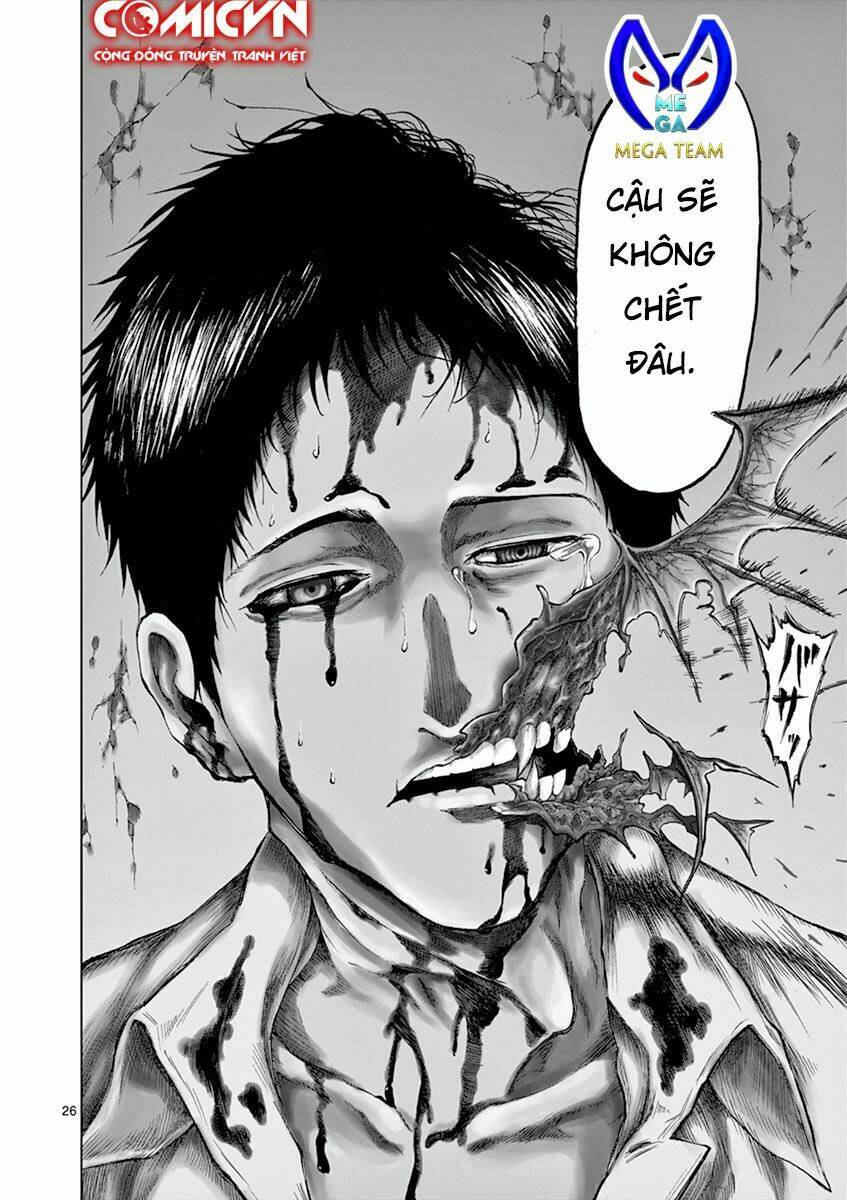 Nữ Vương Của Máu Và Tro: Chapter 1