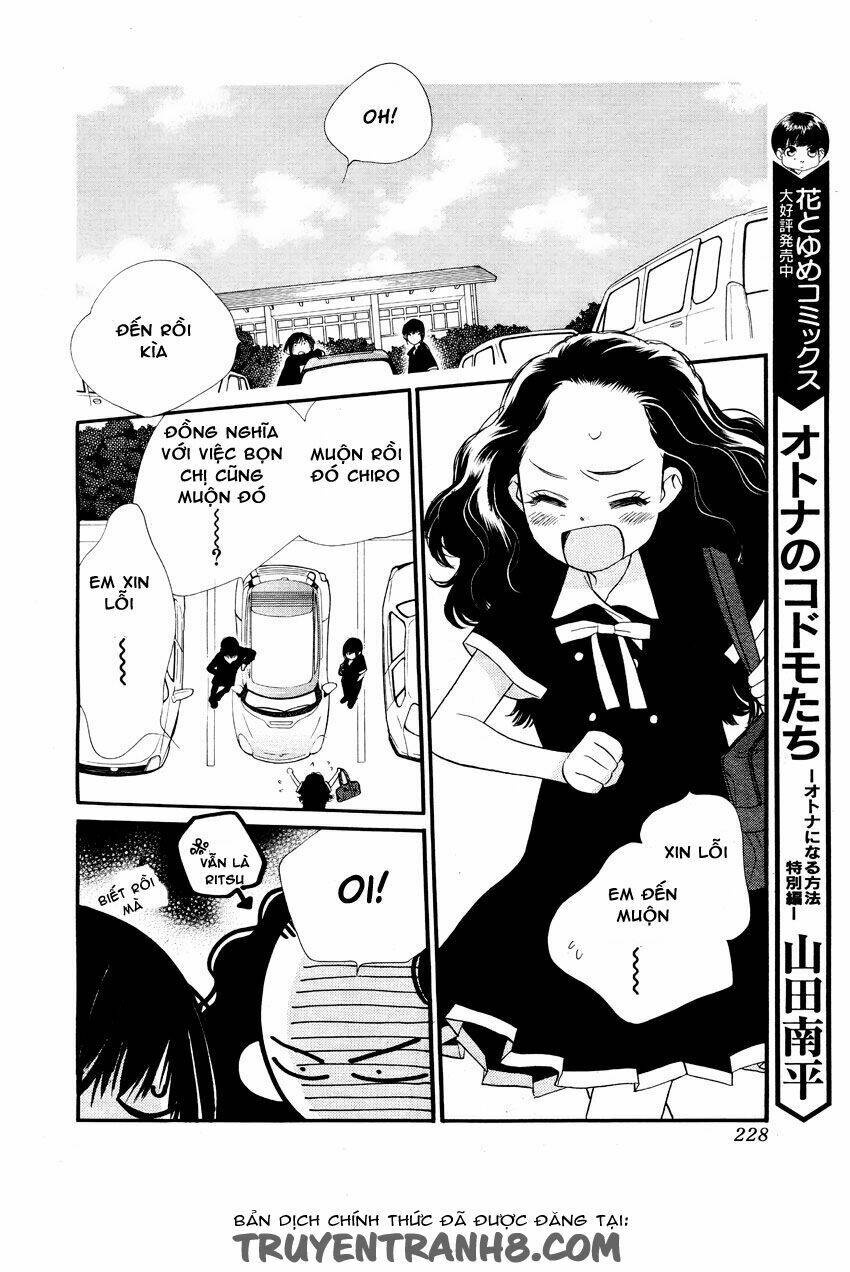 Orange Chocolate: Chapter 14