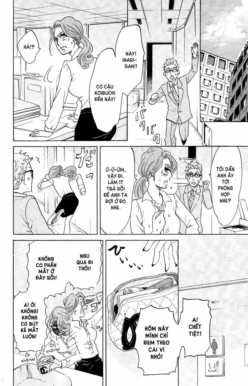 Kuragehime: Chapter 52