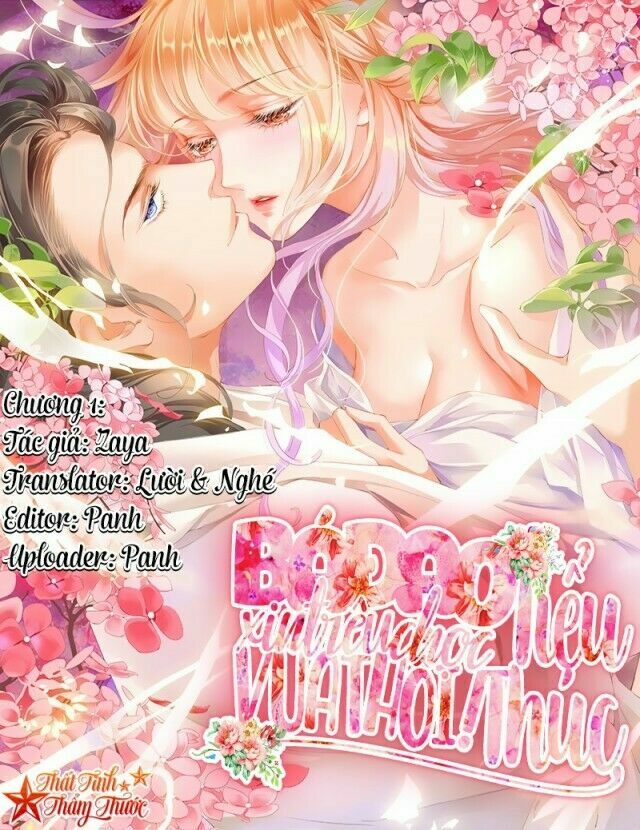 Bá Đạo Tiểu Thúc, Xin Trêu Chọc Vừa Thôi!: Chapter 1