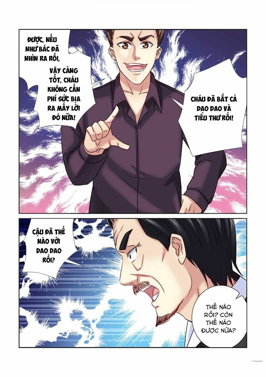 Cao Thủ Cận Vệ Của Hoa Khôi: Chapter 217