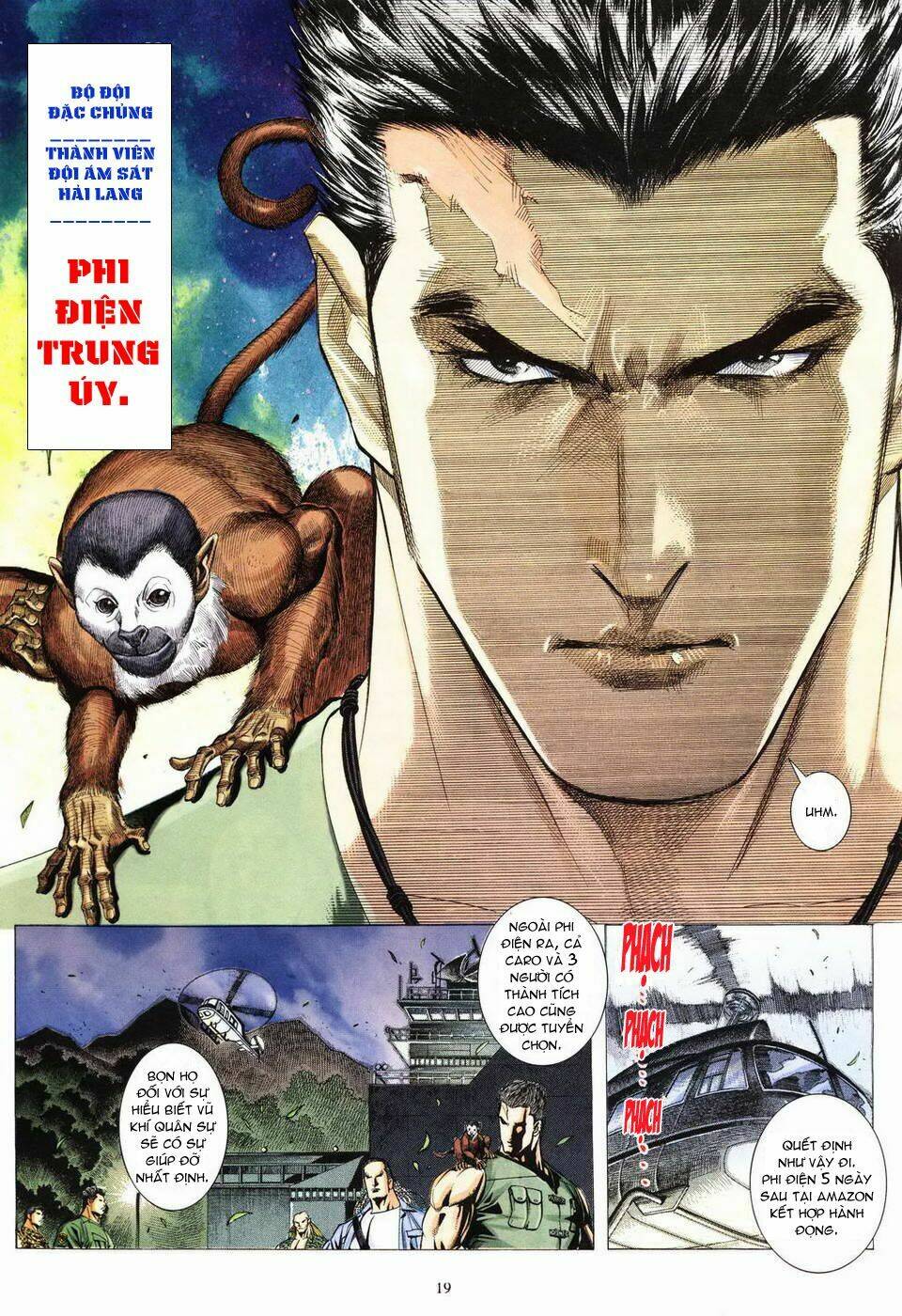 Phong Lôi: Chapter 1