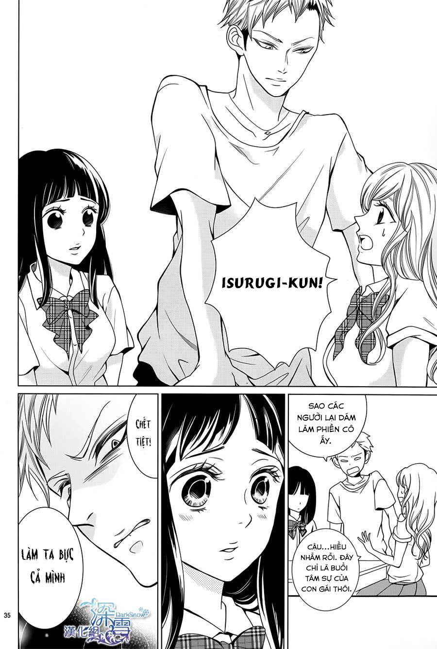 Zetsubou Baby: Chapter 1.2