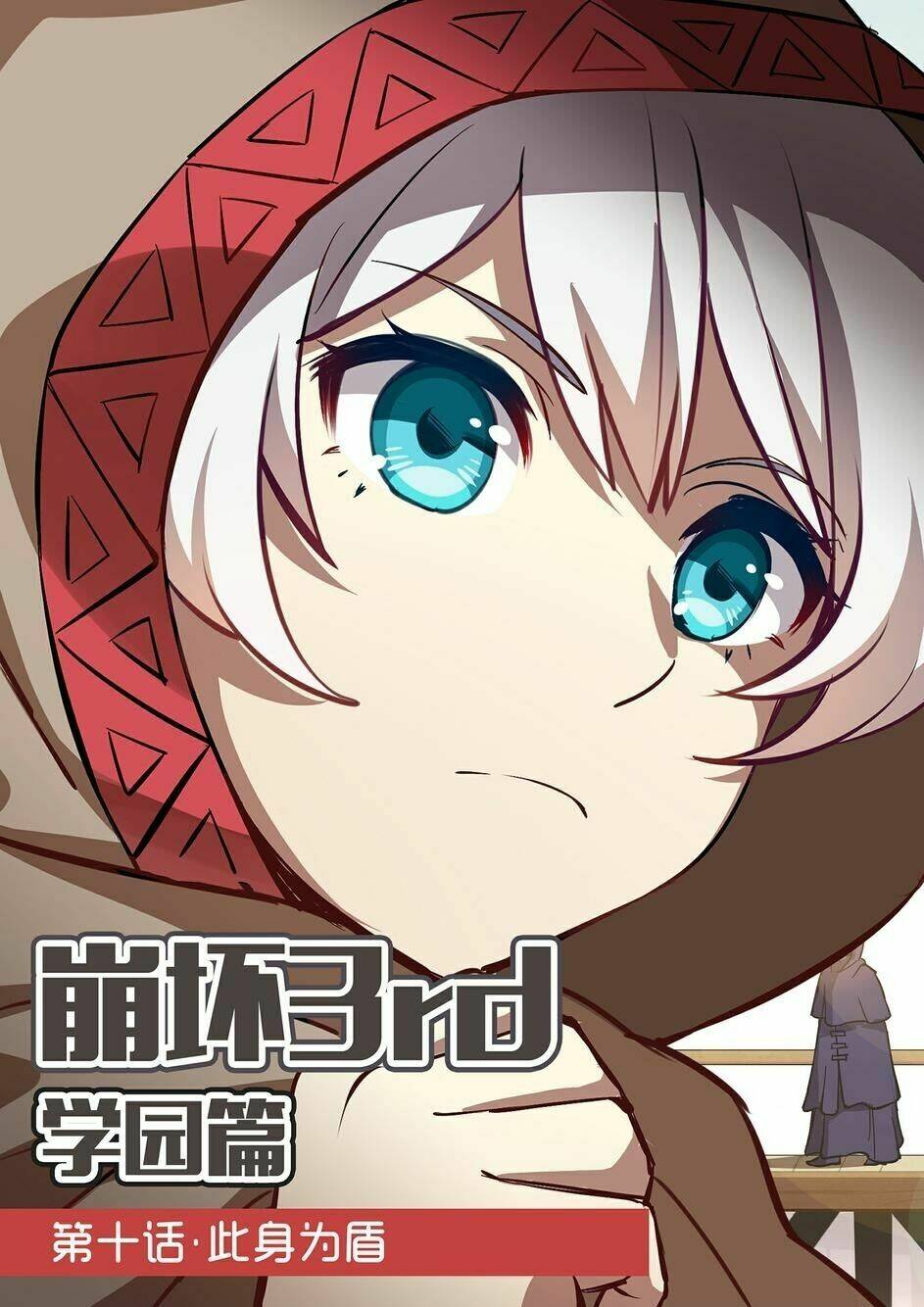 Băng Hoại 3Rd: Chapter 10