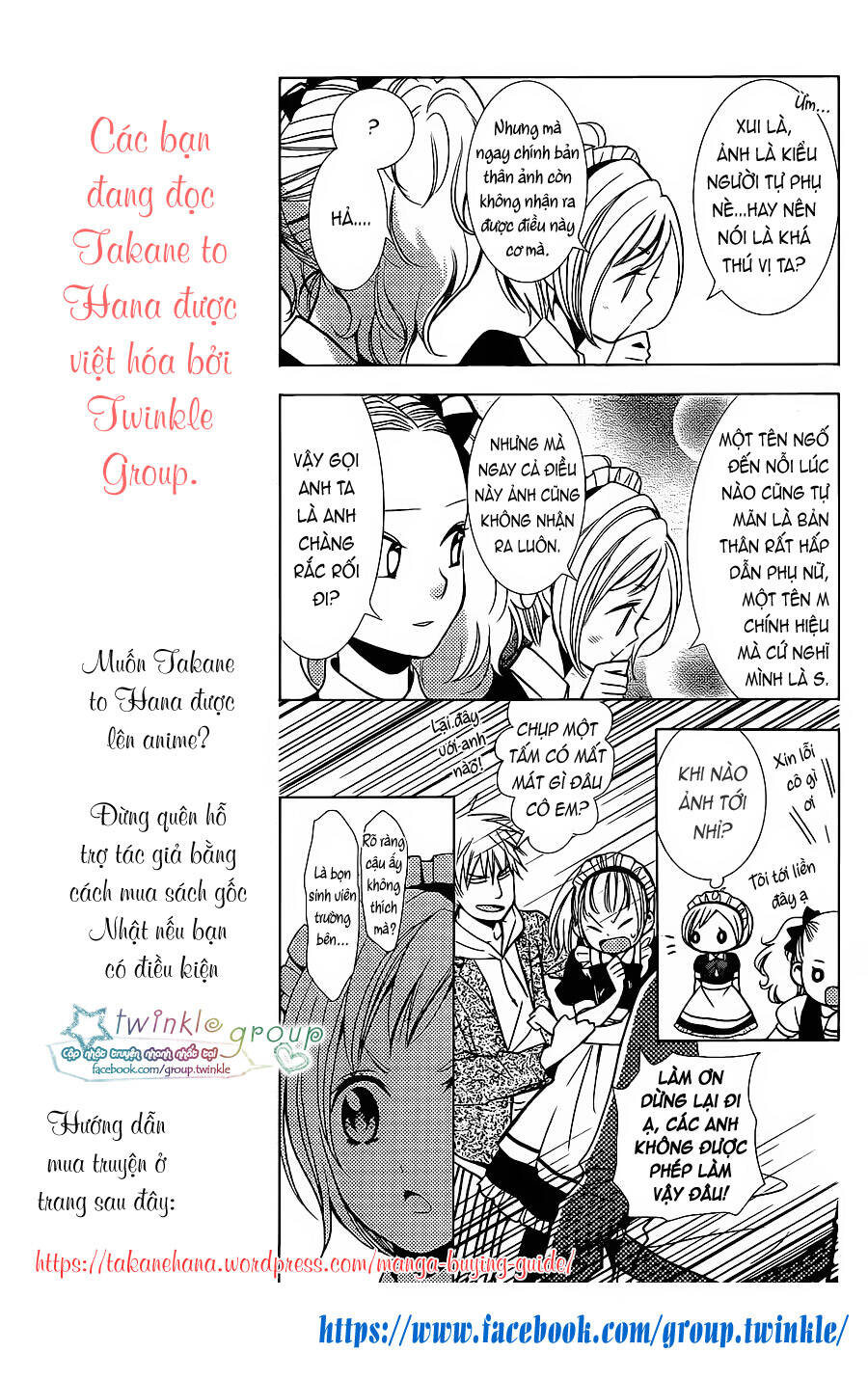 Buổi Xem Mắt Bất Đắc Dĩ: Chapter 21