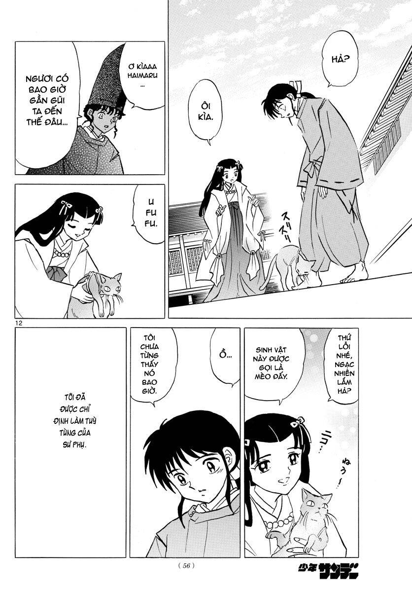 Mao (Takahashi Rumiko): Chapter 59