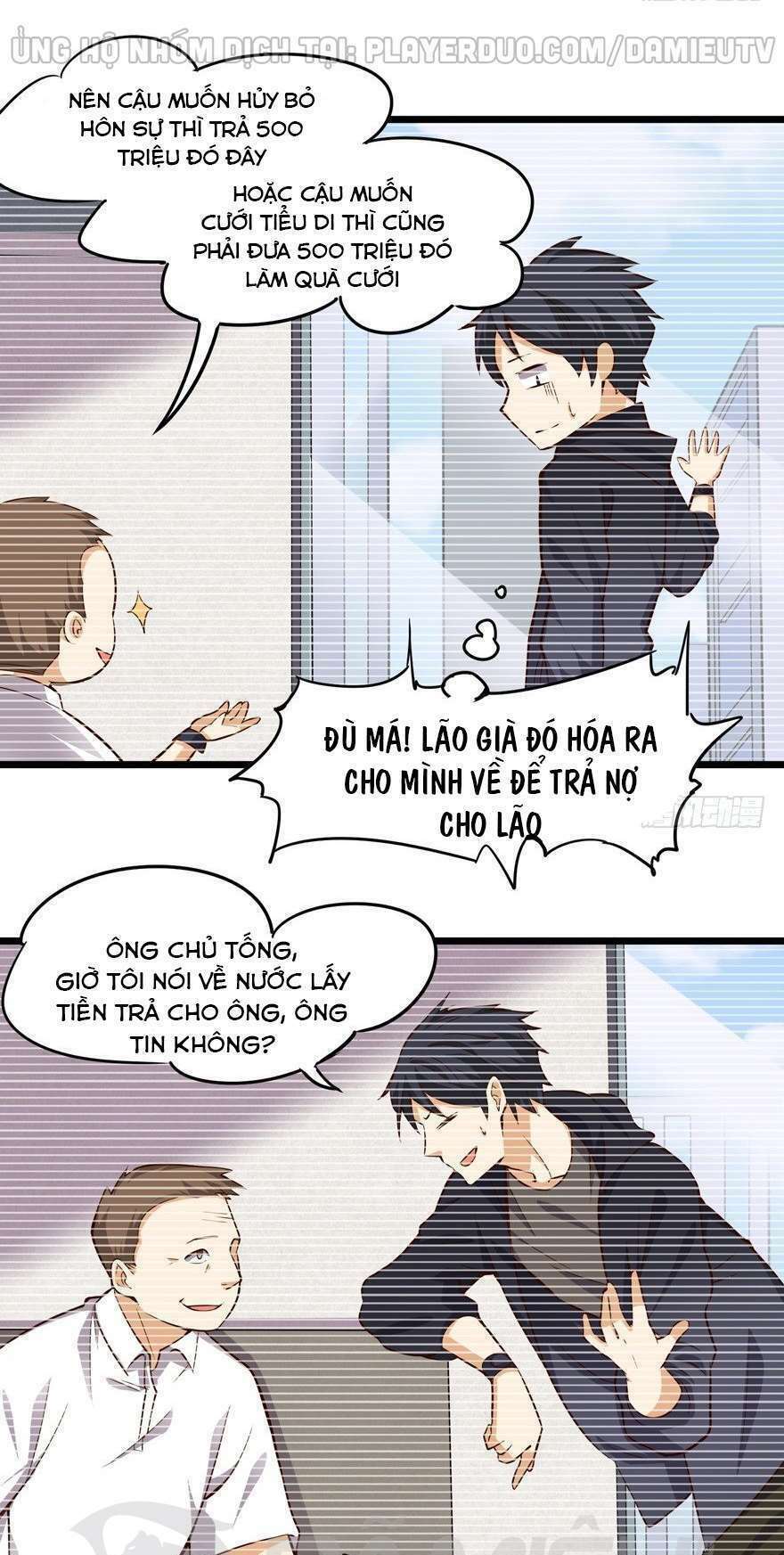 Tên Bảo Vệ Này Có Chút Tà: Chapter 4