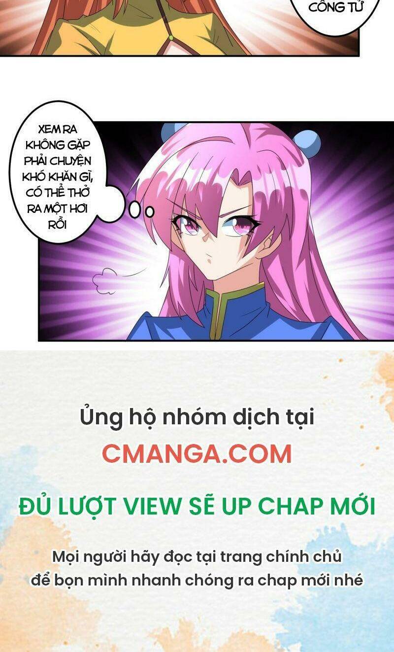 Tuyệt Thế Thần Tôn: Chapter 24