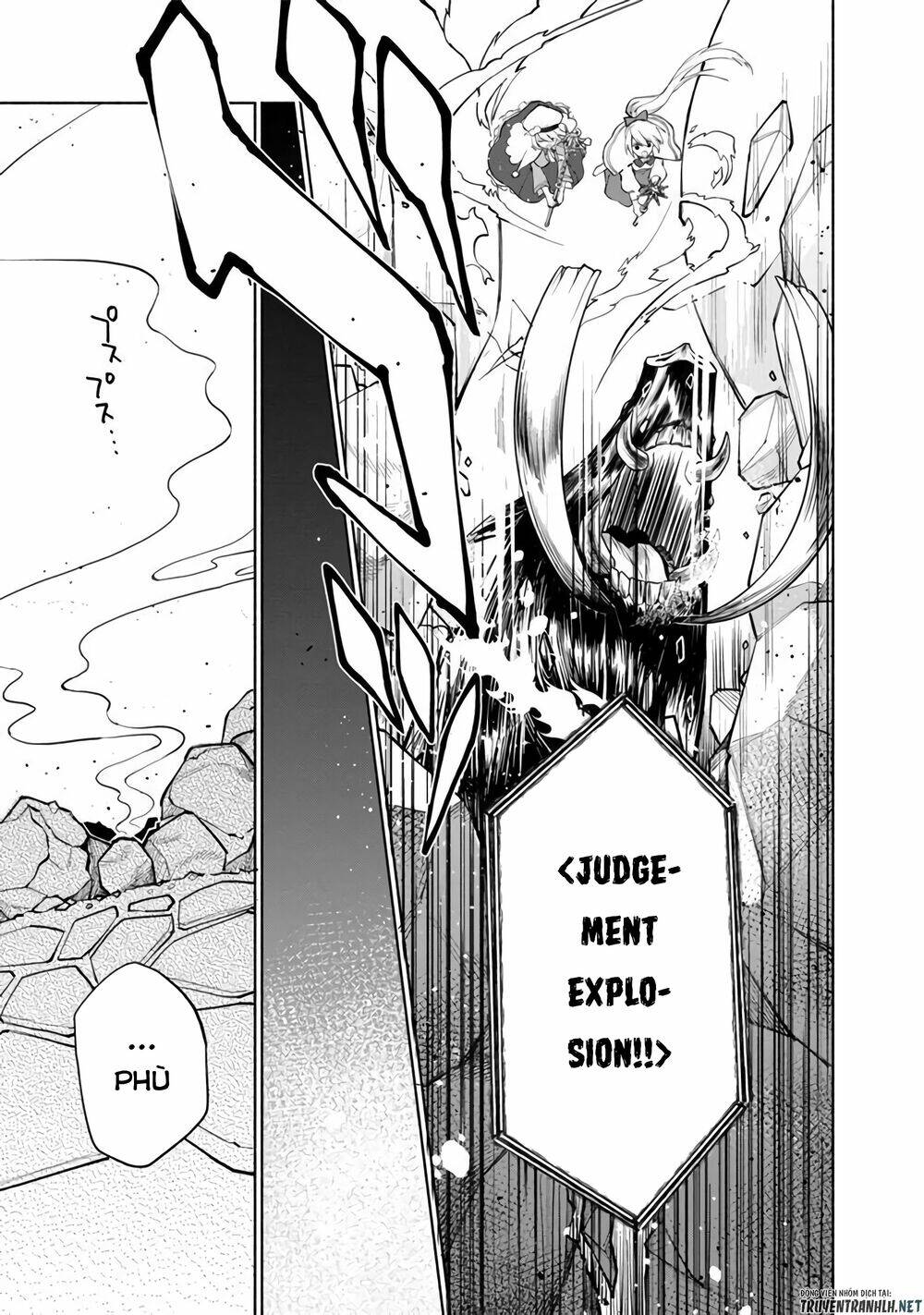 Boku No Kawaii Musume Wa Futago No Kenja: Chapter 1