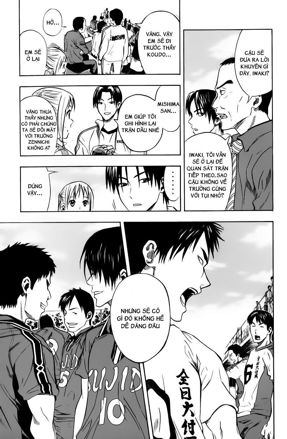 Area No Kishi: Chapter 51
