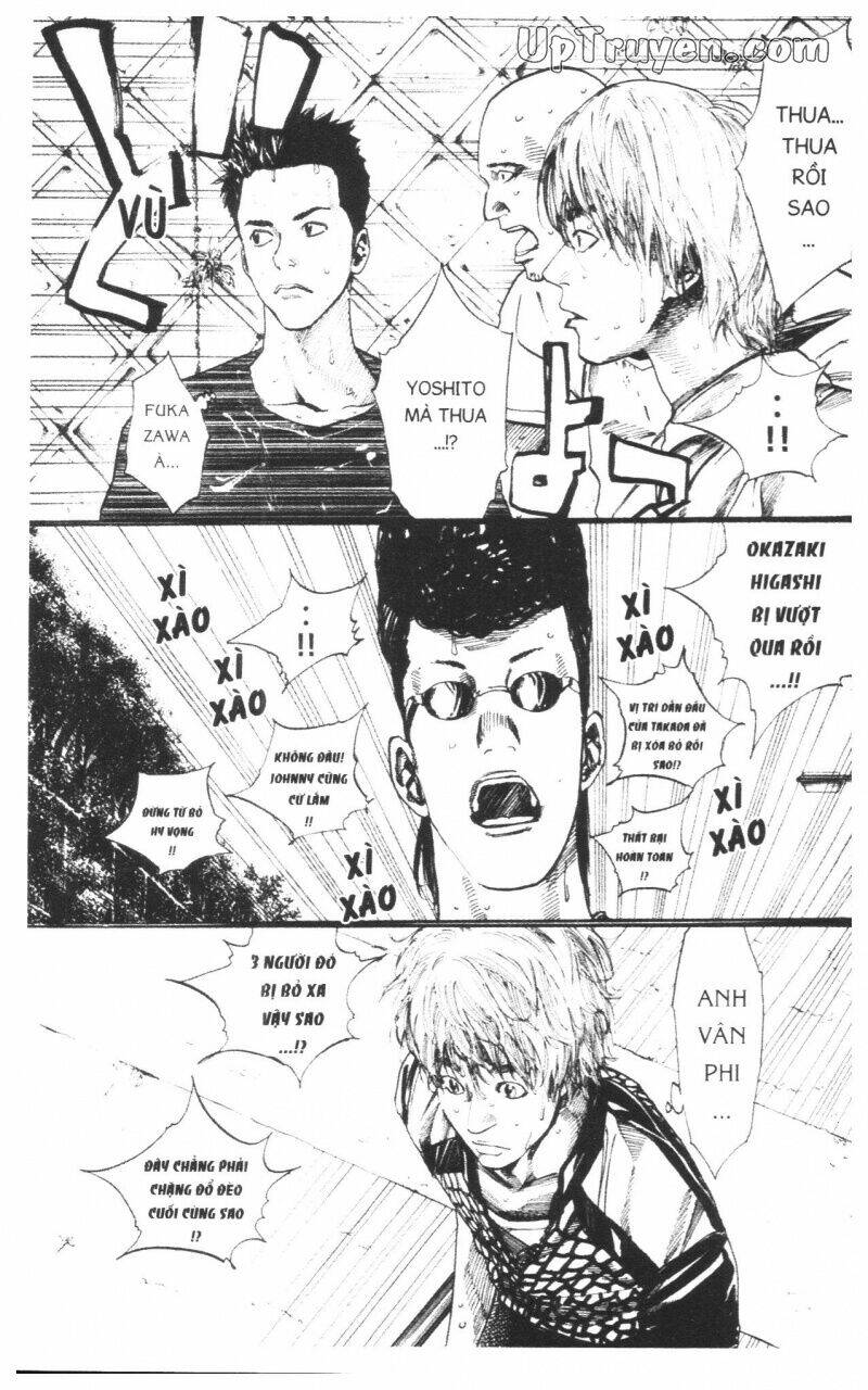 Over Drive: Chapter 15