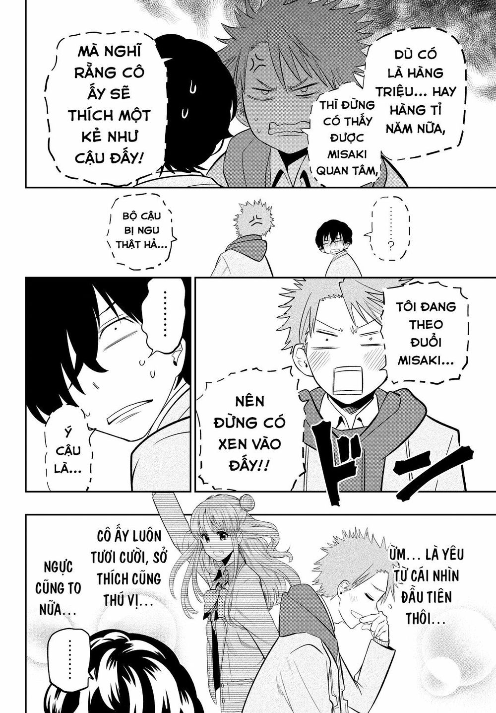 Hoshino, Me O Tsubutte: Chapter 50