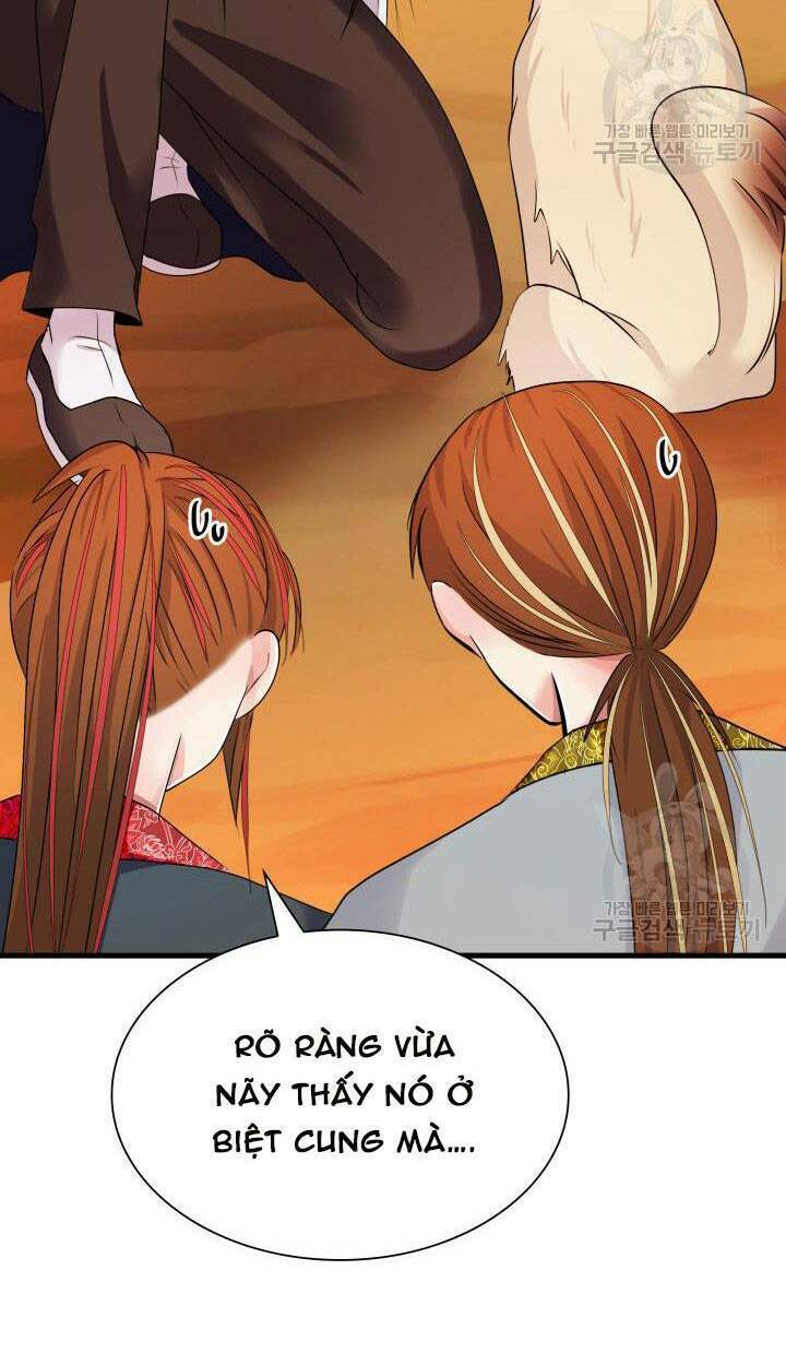 Cô Dâu Của Sói Đen: Chapter 17