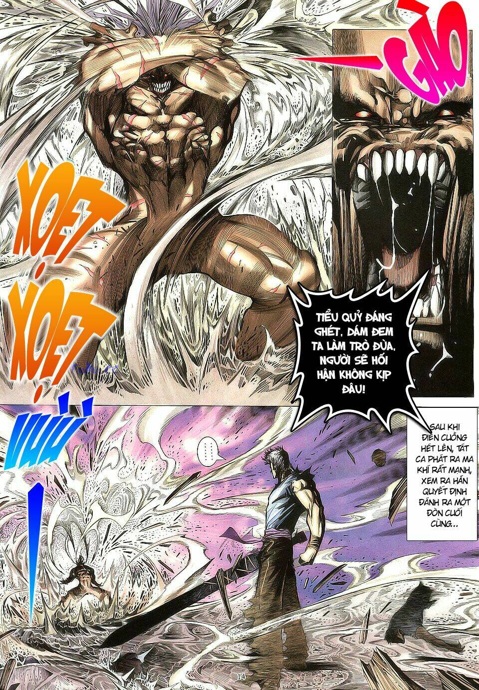 Chiến Thần Ký: Chapter 7