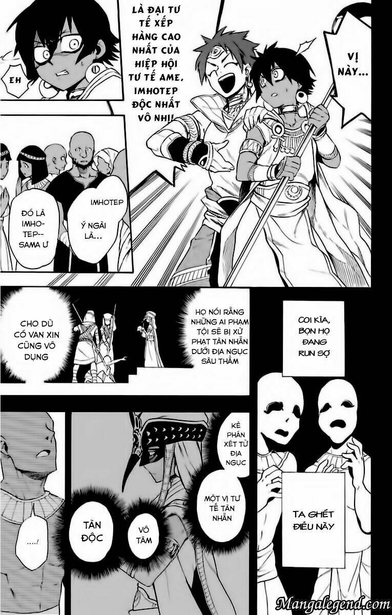 Great Priest Imhotep: Chapter 6
