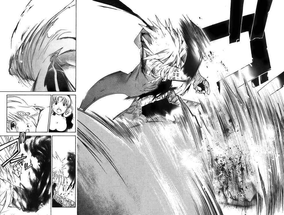 Silvery Crow: Chapter 18