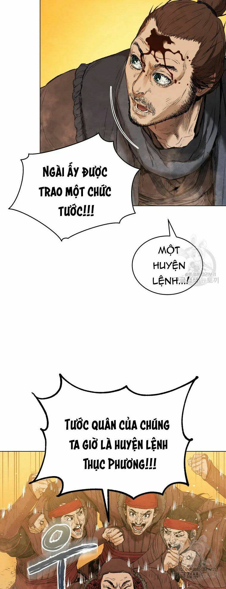 Phụng Tiên Trọng Sinh Ký: Chapter 41