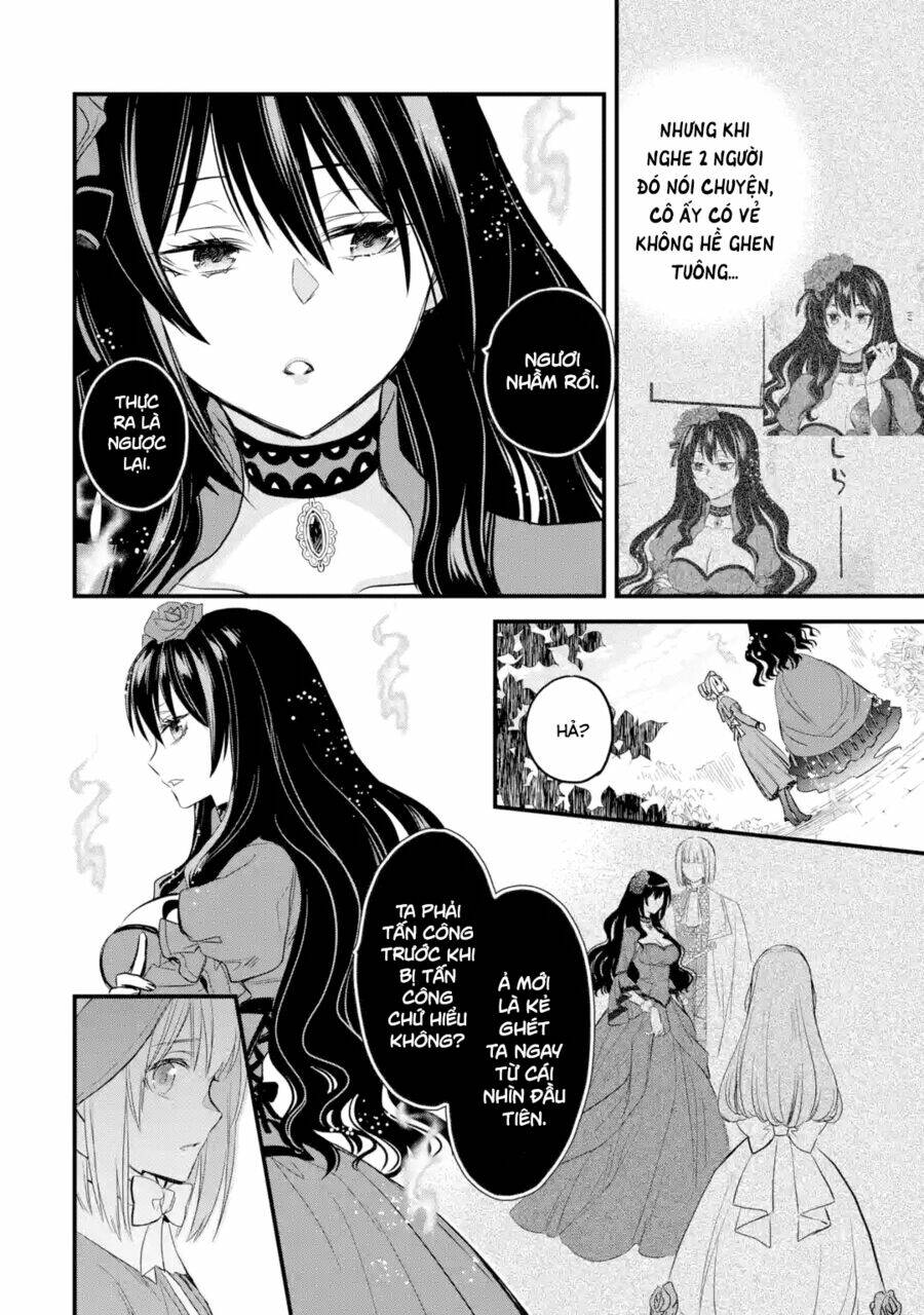 Chén Thánh Của Eris: Chapter 13