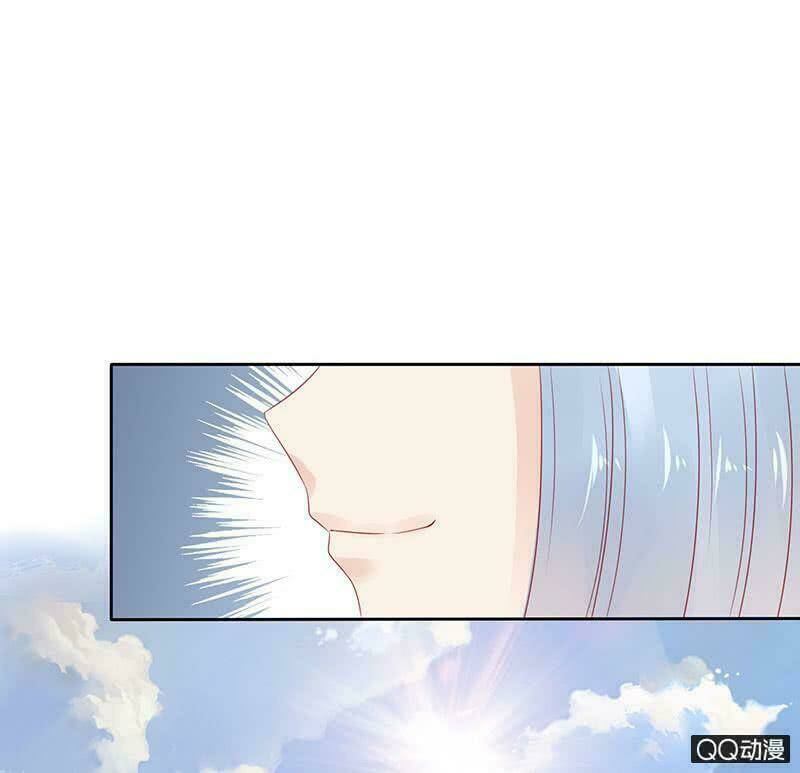 Băng Sơn Học Trưởng Không Được Chọc: Chapter 22