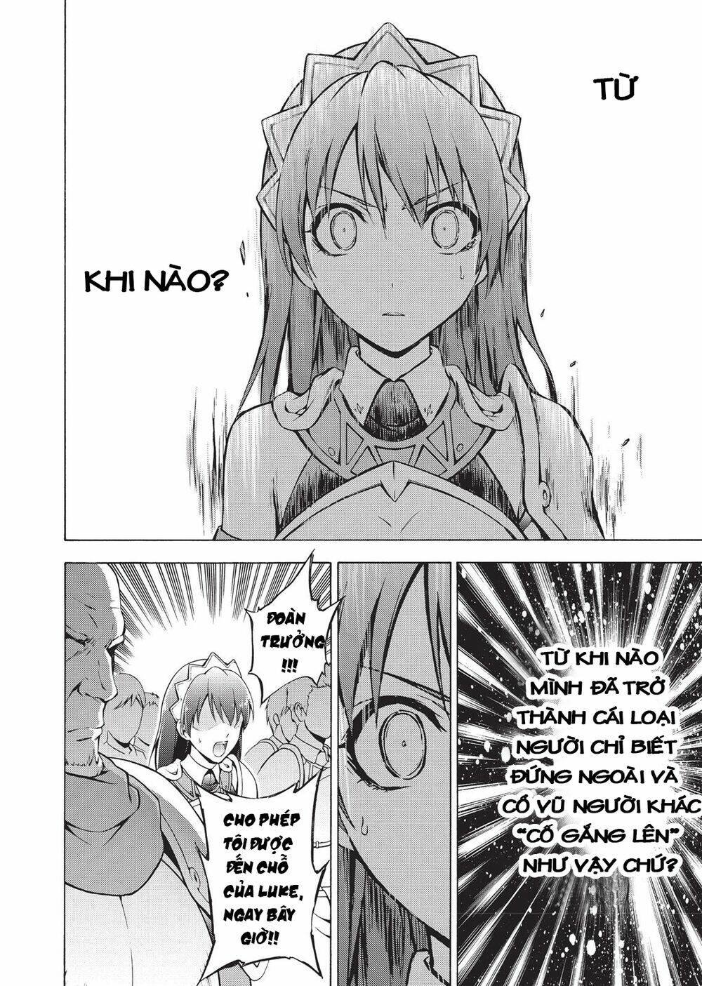 Seiken No Blacksmith: Chapter 44