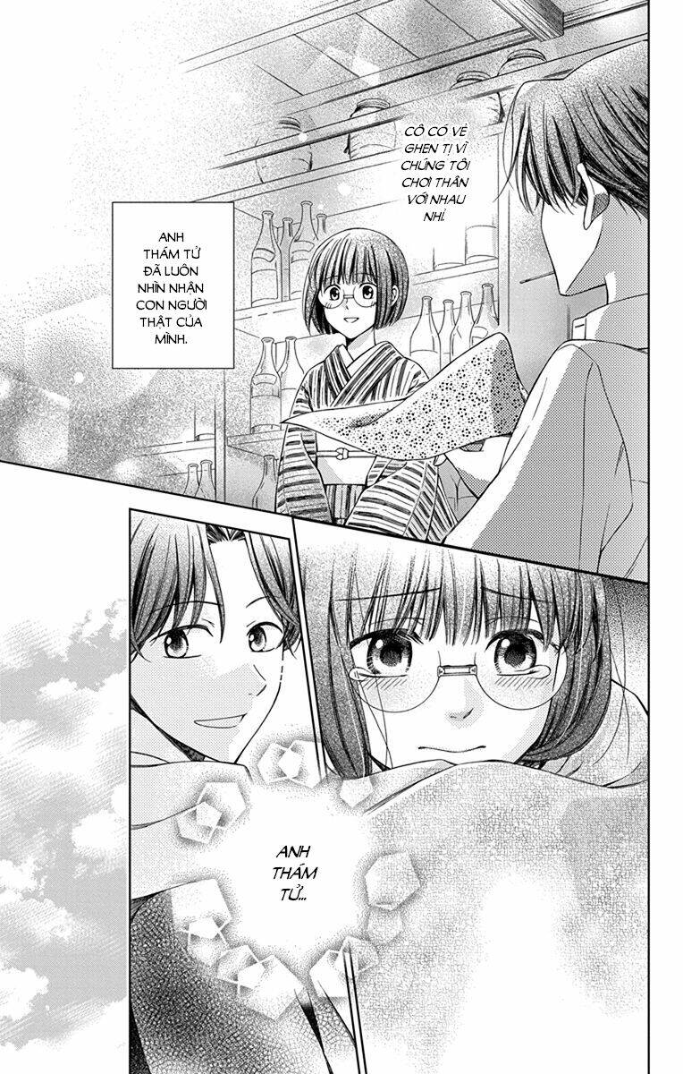 Usotoki Rhetoric: Chapter 44