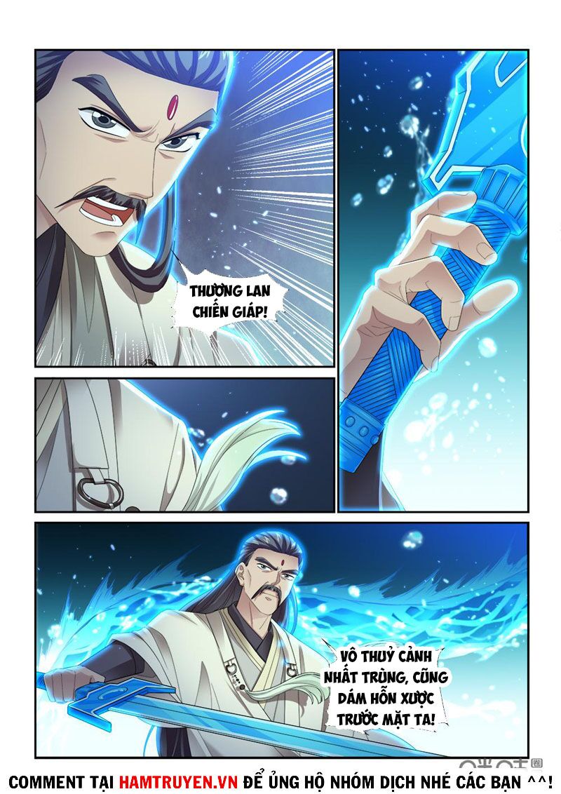 Cửu Tinh Thiên Thần Quyết: Chapter 268