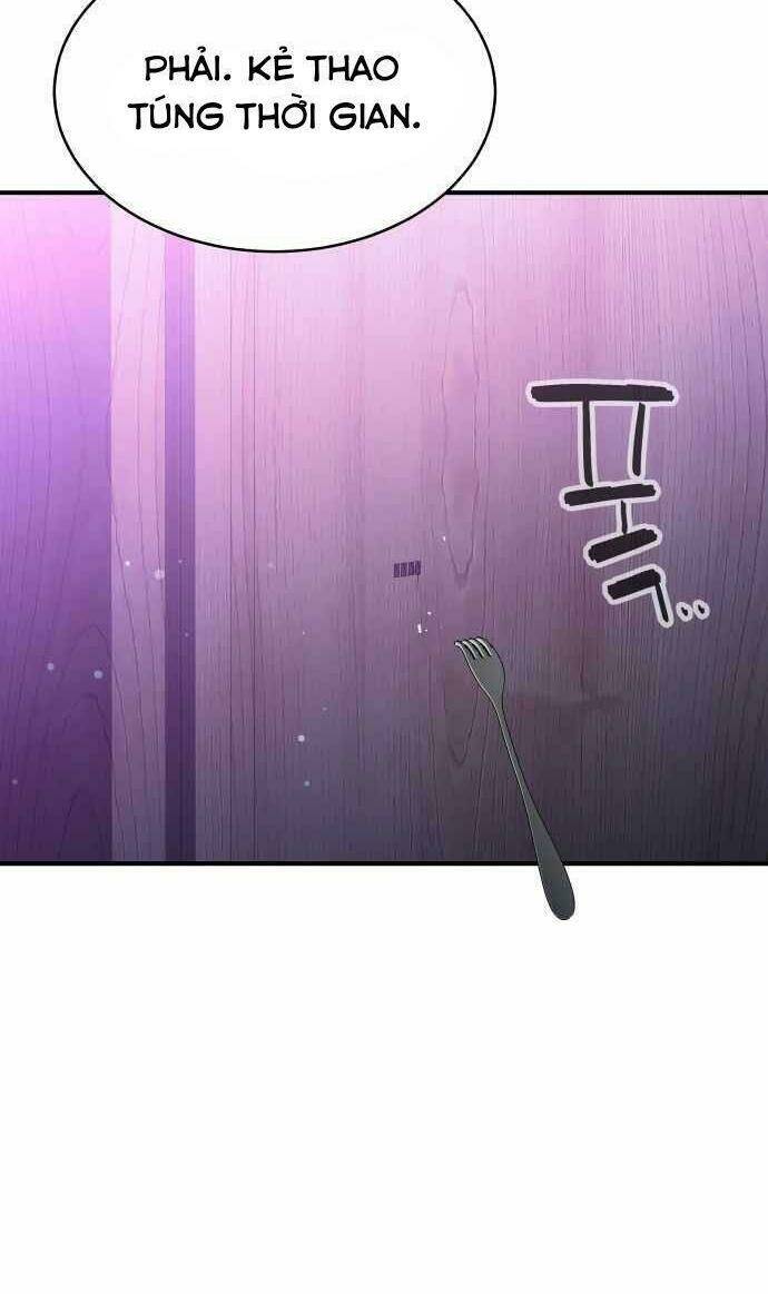 Nhân Vật Phản Diện Bất Tài: Chapter 18