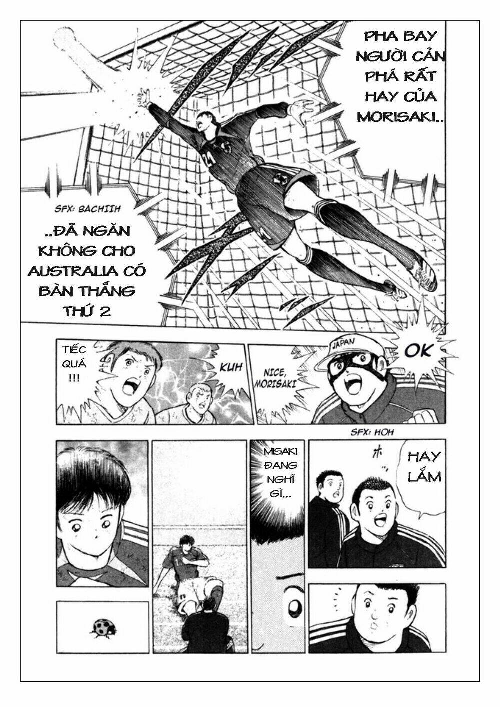 Captain Tsubasa: Golden 23: Chapter 103