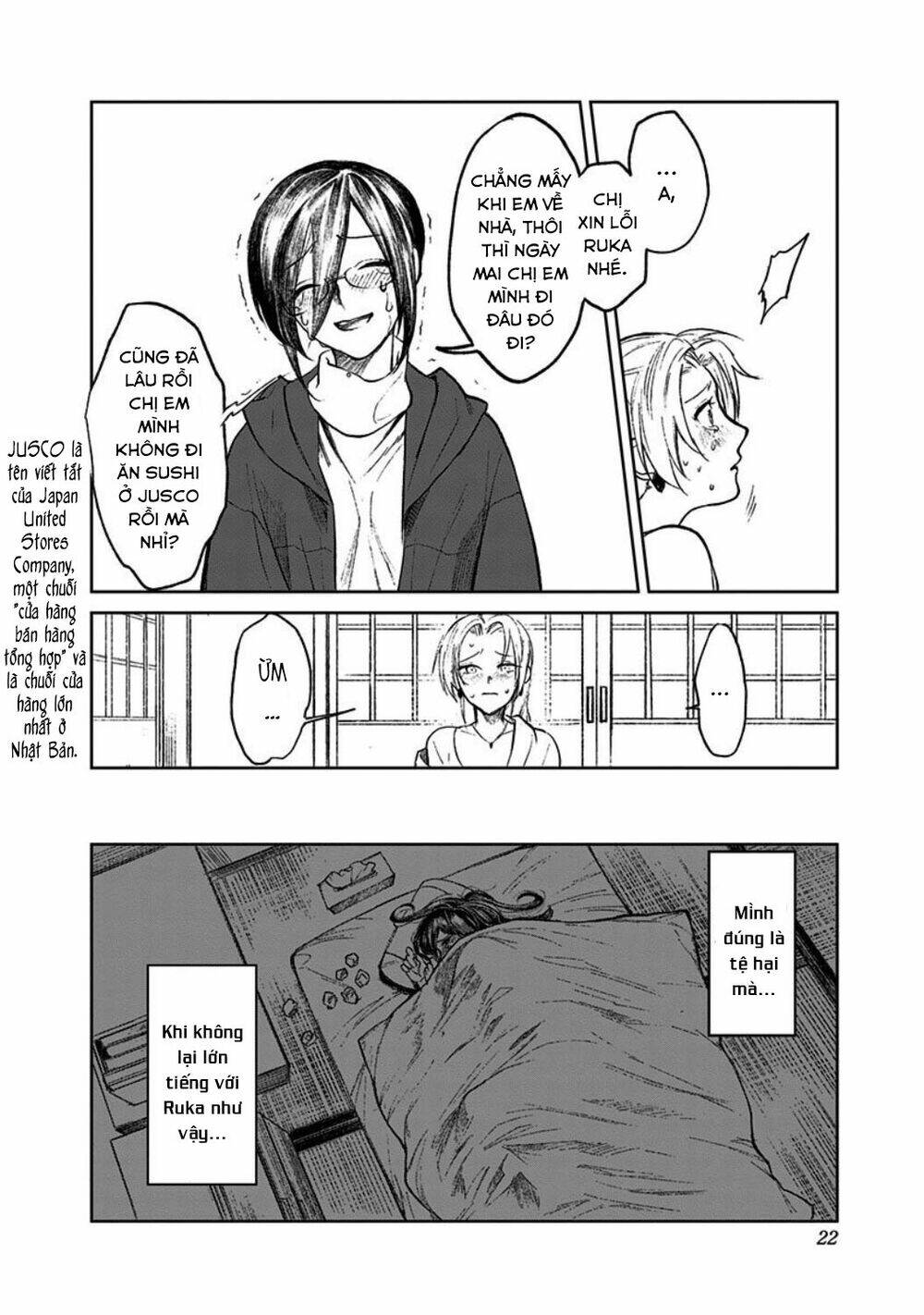 Cô Giáo Mít Ướt: Chapter 1