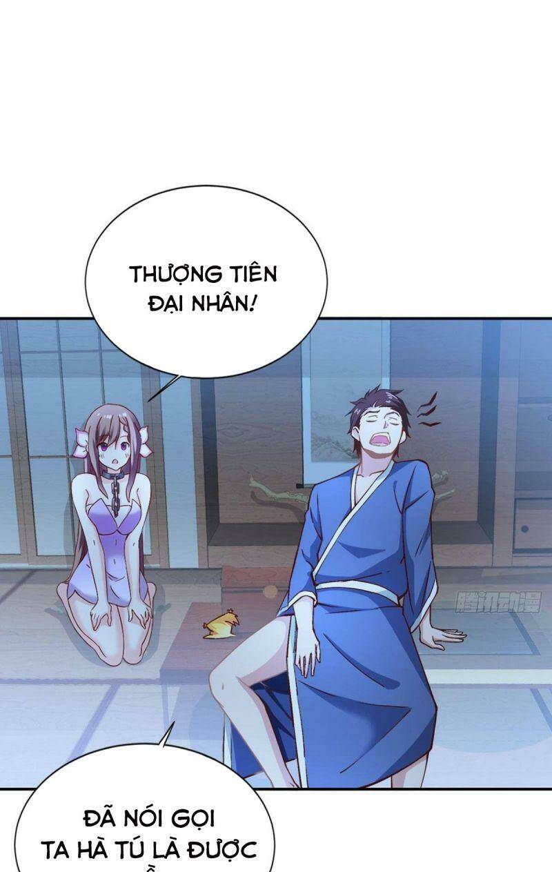 Tự Định Nghĩa Thiên Cung: Chapter 12