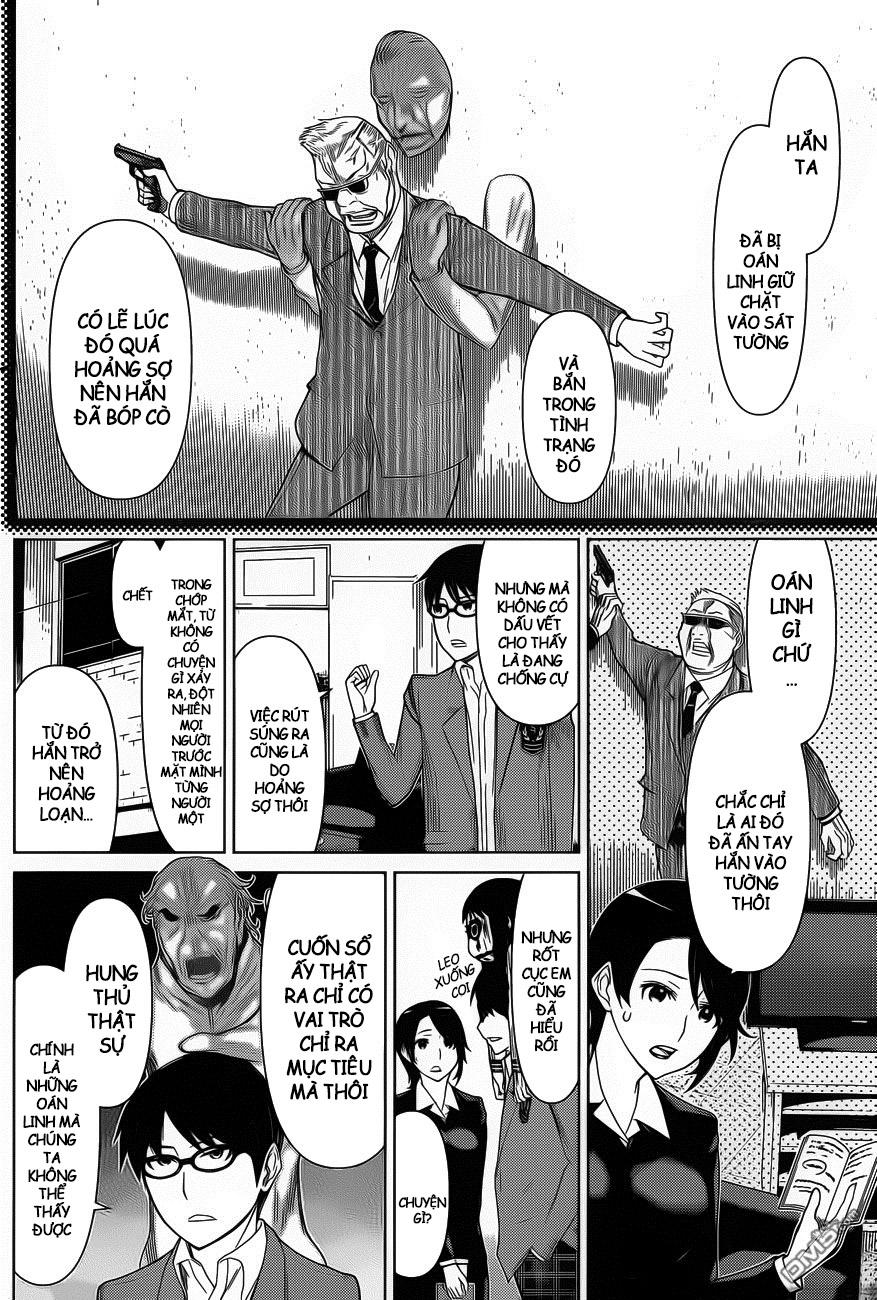 Kako Và Thám Tử Nise: Chapter 17
