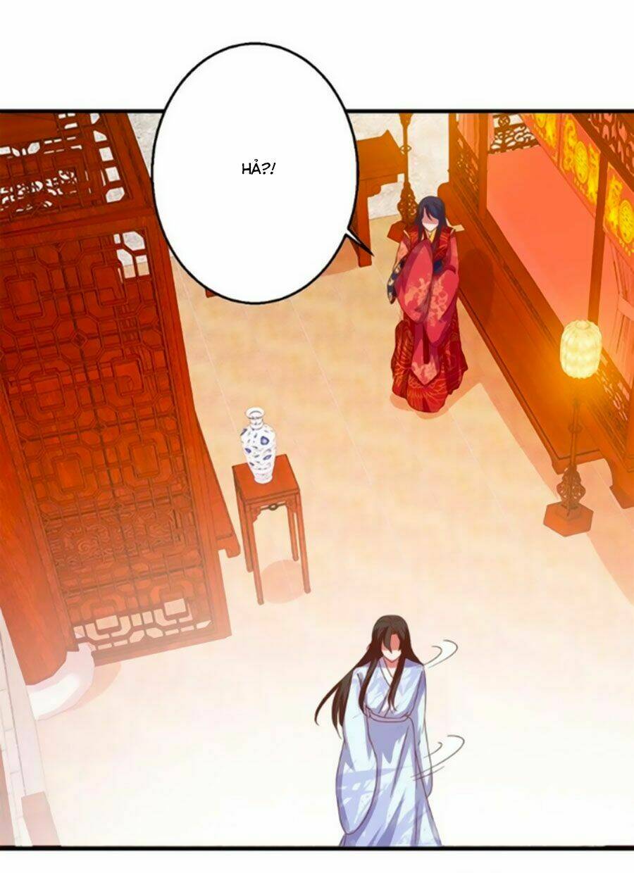 Hoàng Thượng Ở Trên, Thần Ở Dưới: Chapter 12