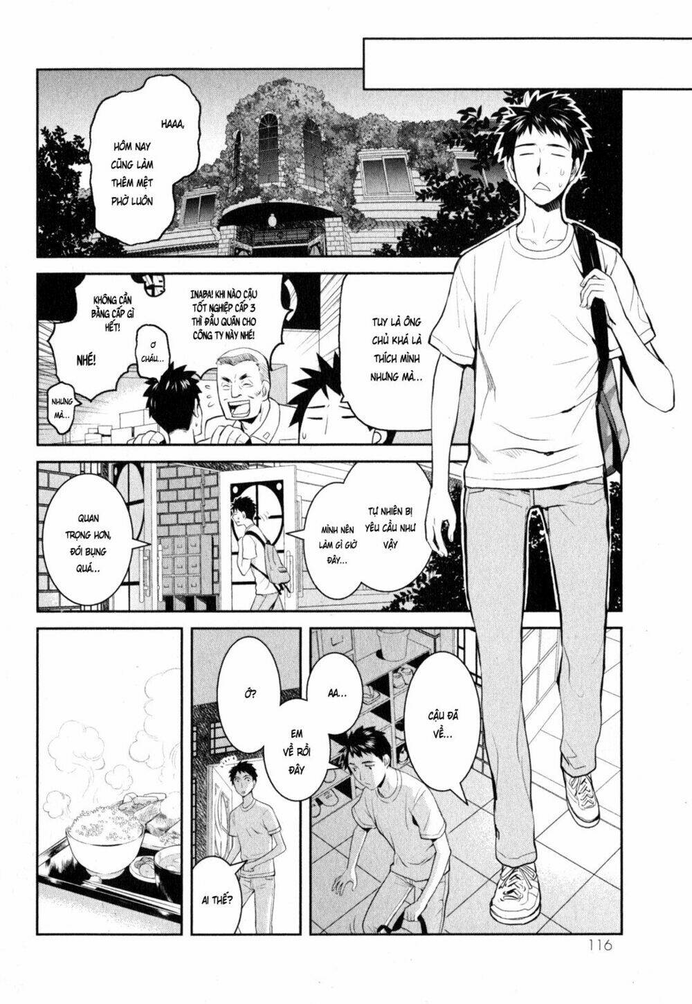 Youkai Apartment No Yuuga Na Nichijou: Chapter 3