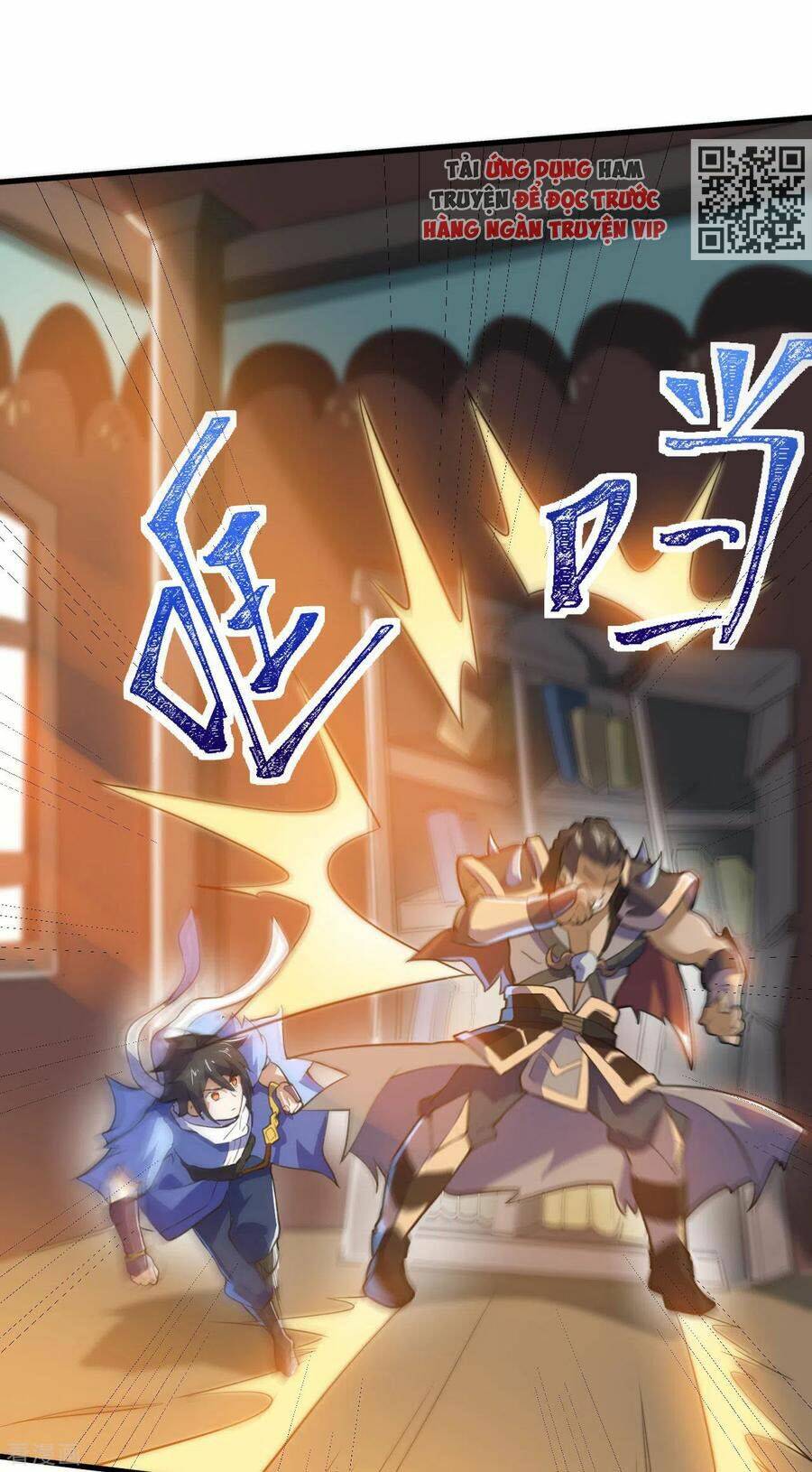 Thần Võ Đế Tôn: Chapter 81