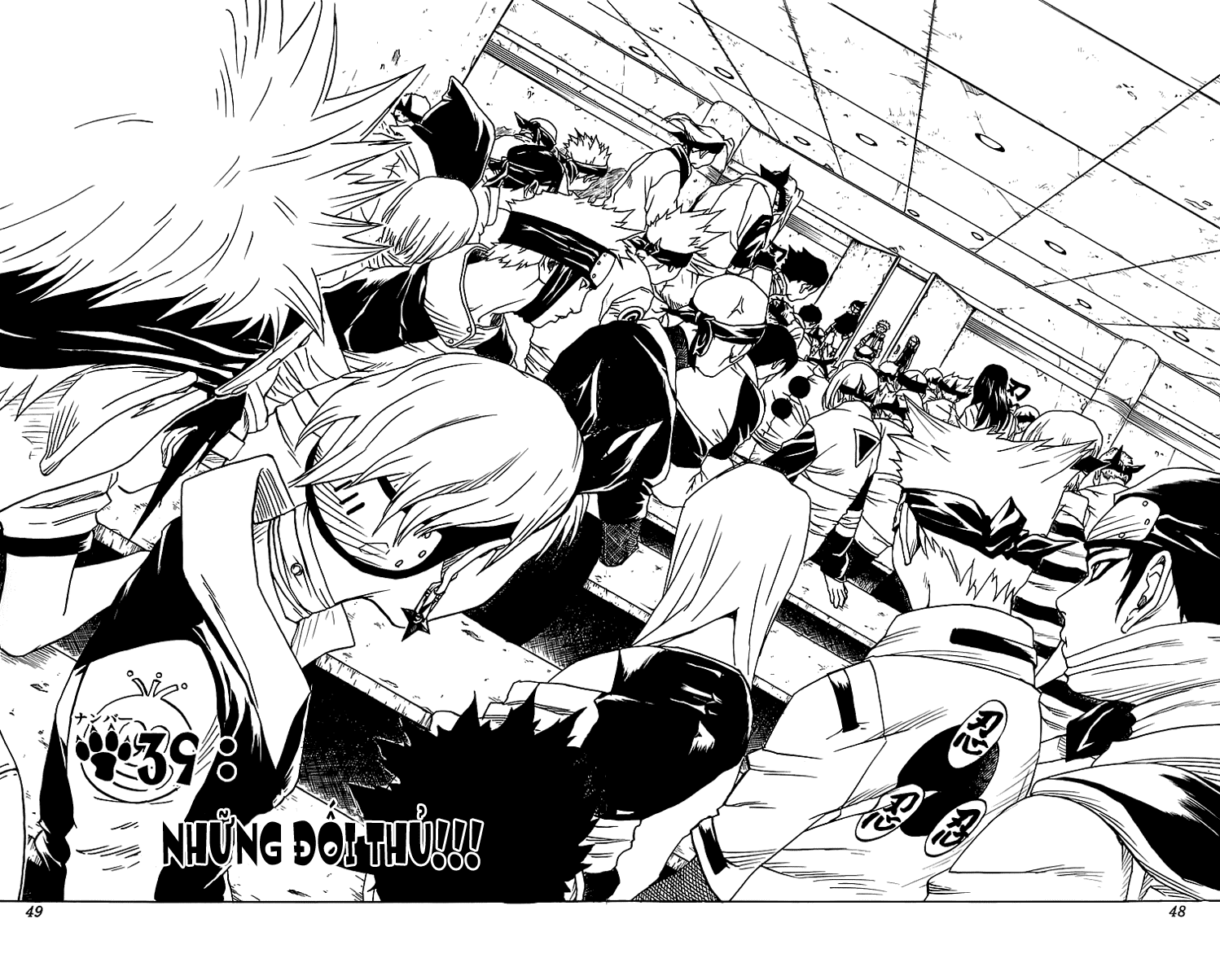Naruto: Chapter 39