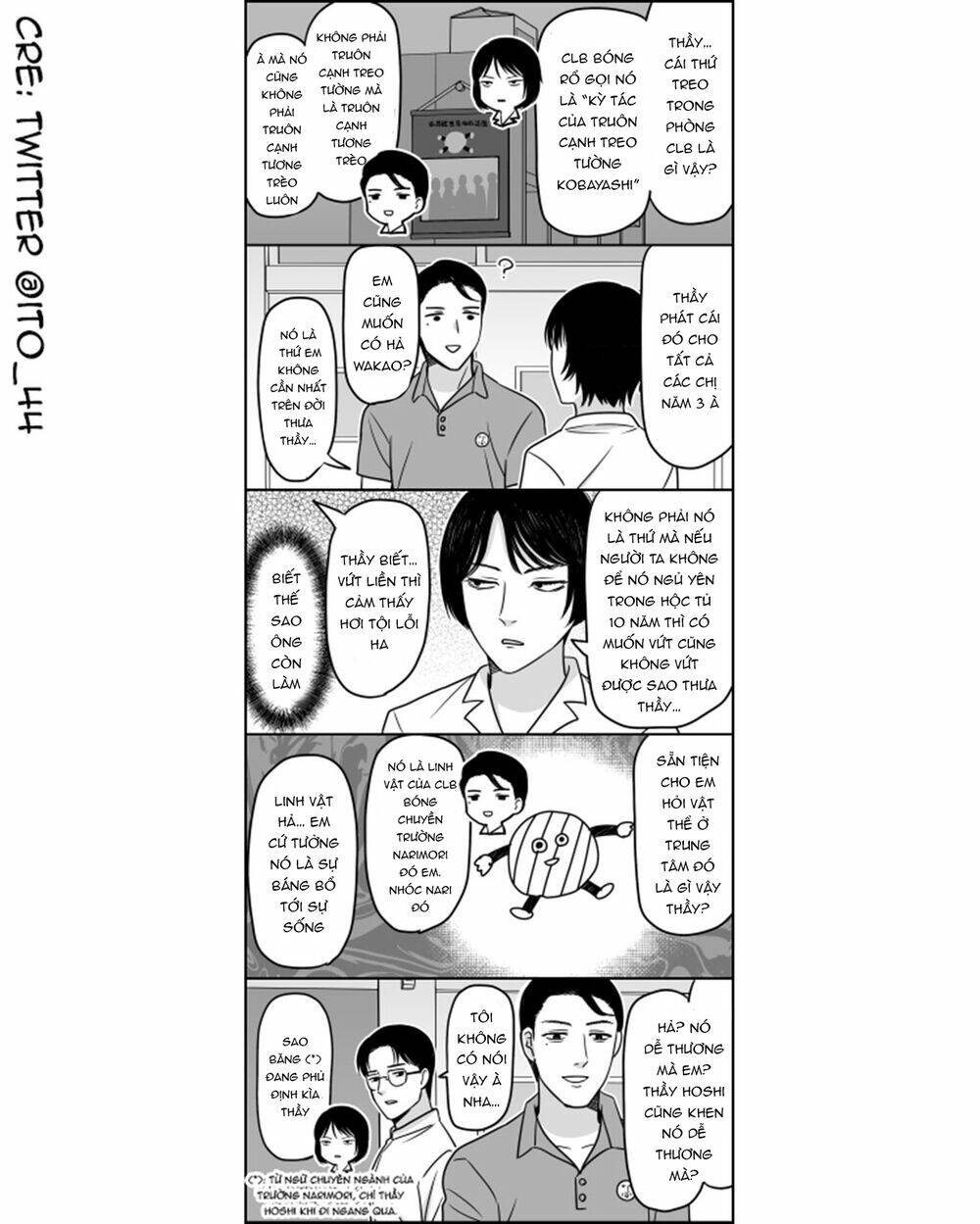 Onna No Sono No Hoshi: Chapter 9