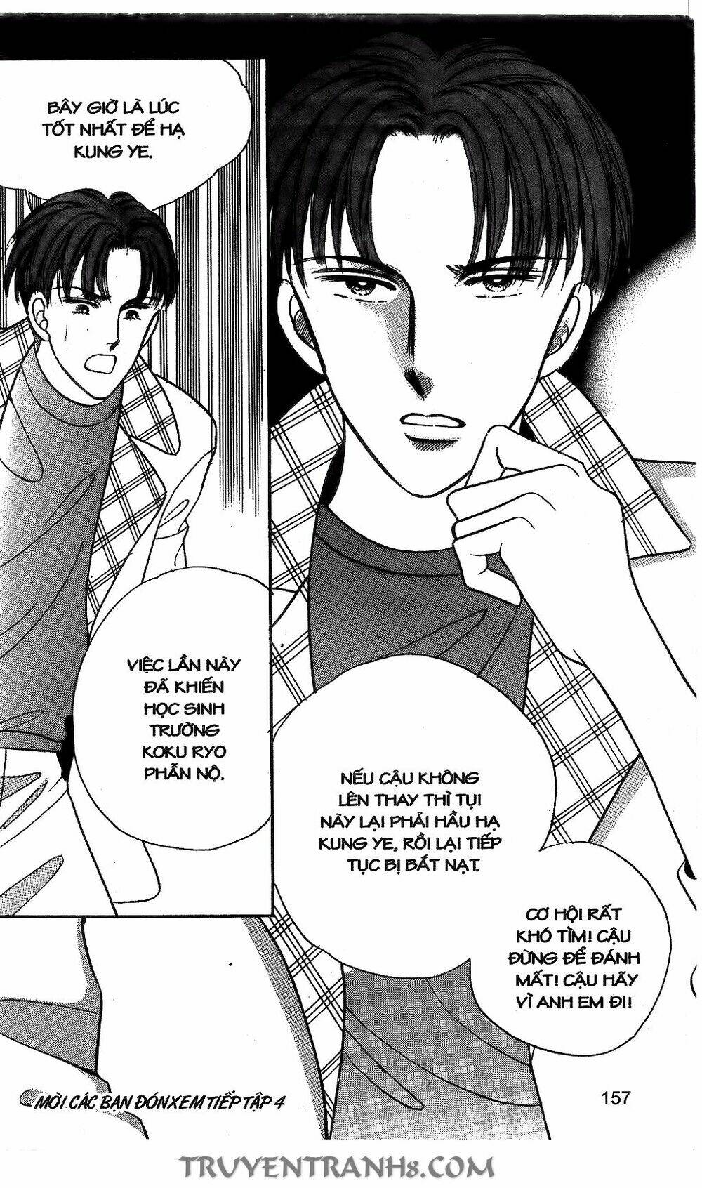 Lọ Lem Kén Rể: Chapter 18