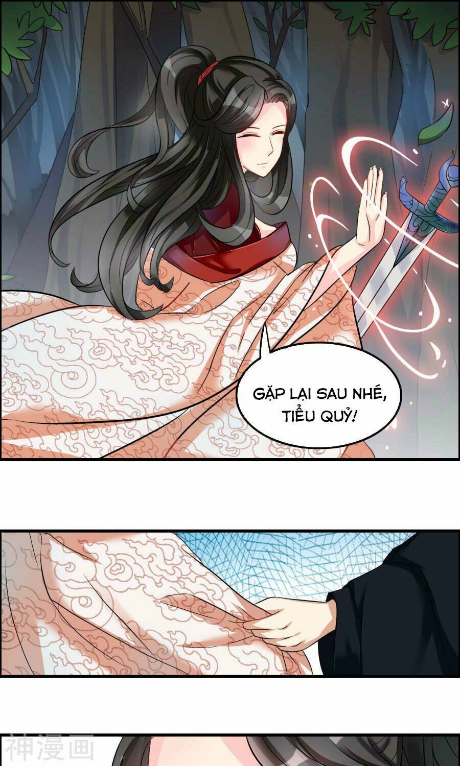 Nghịch Đồ Tại Thượng: Chapter 2