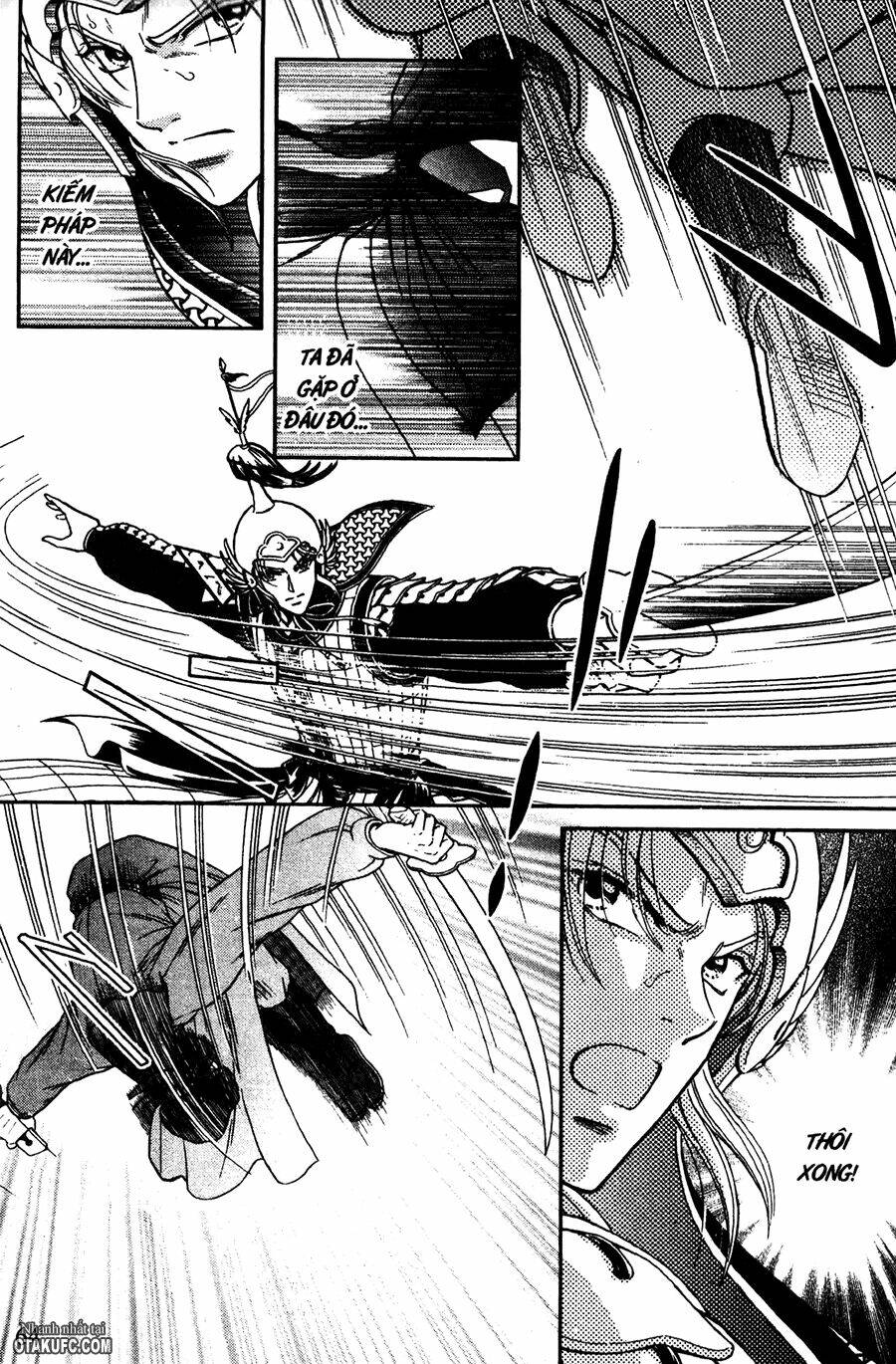 Shin Saiseien - Minouchou Kyuutei Monogatari: Chapter 19