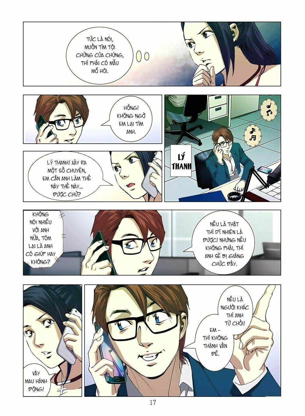 Bloody Girl: Chapter 4.2